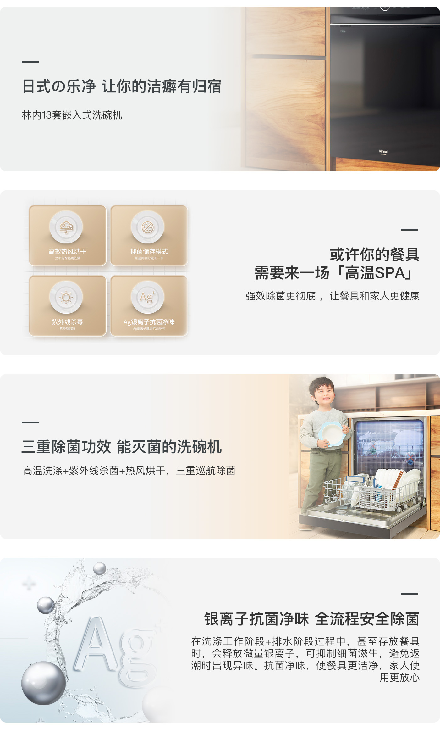 图层 128.jpg