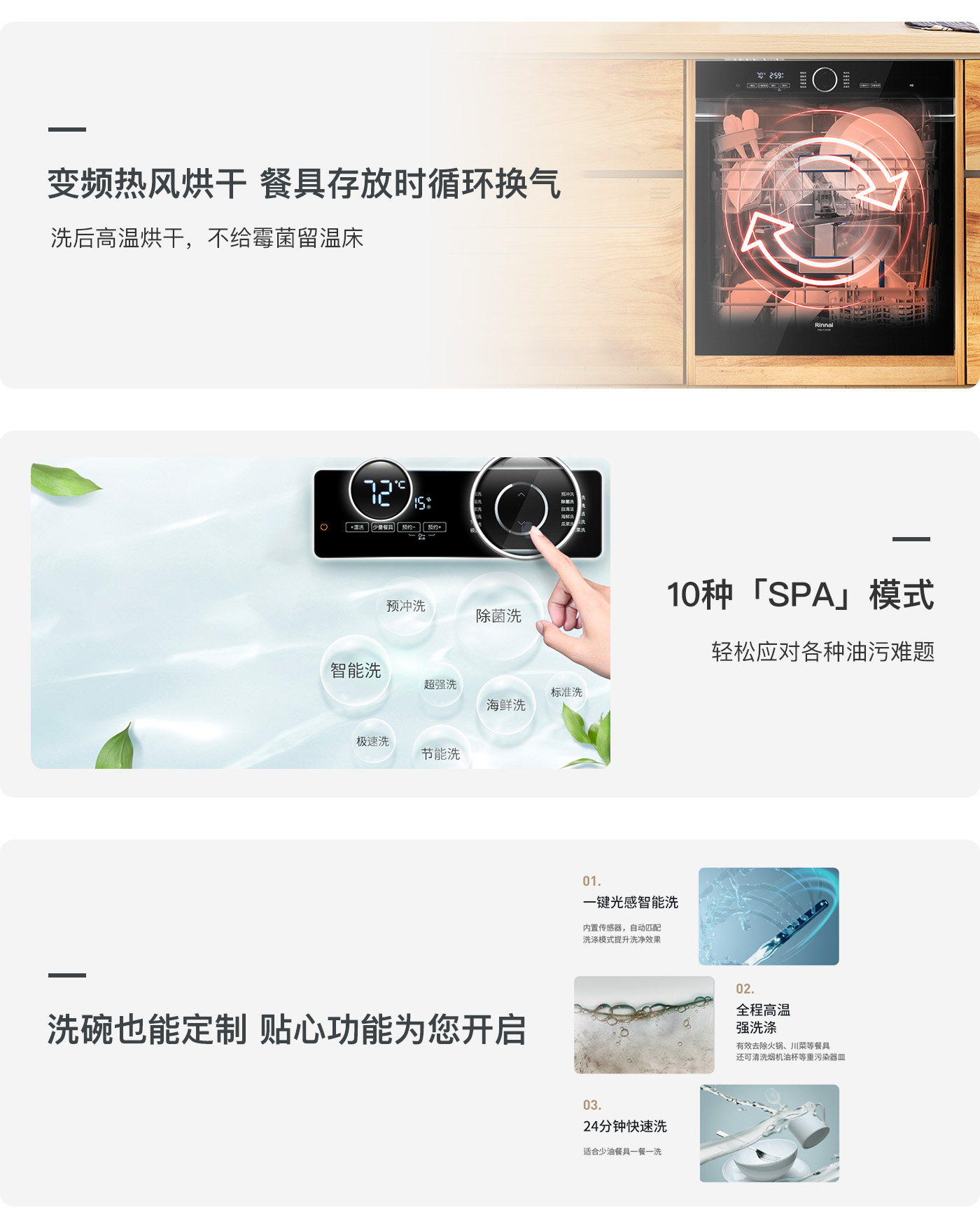 图层 129.jpg