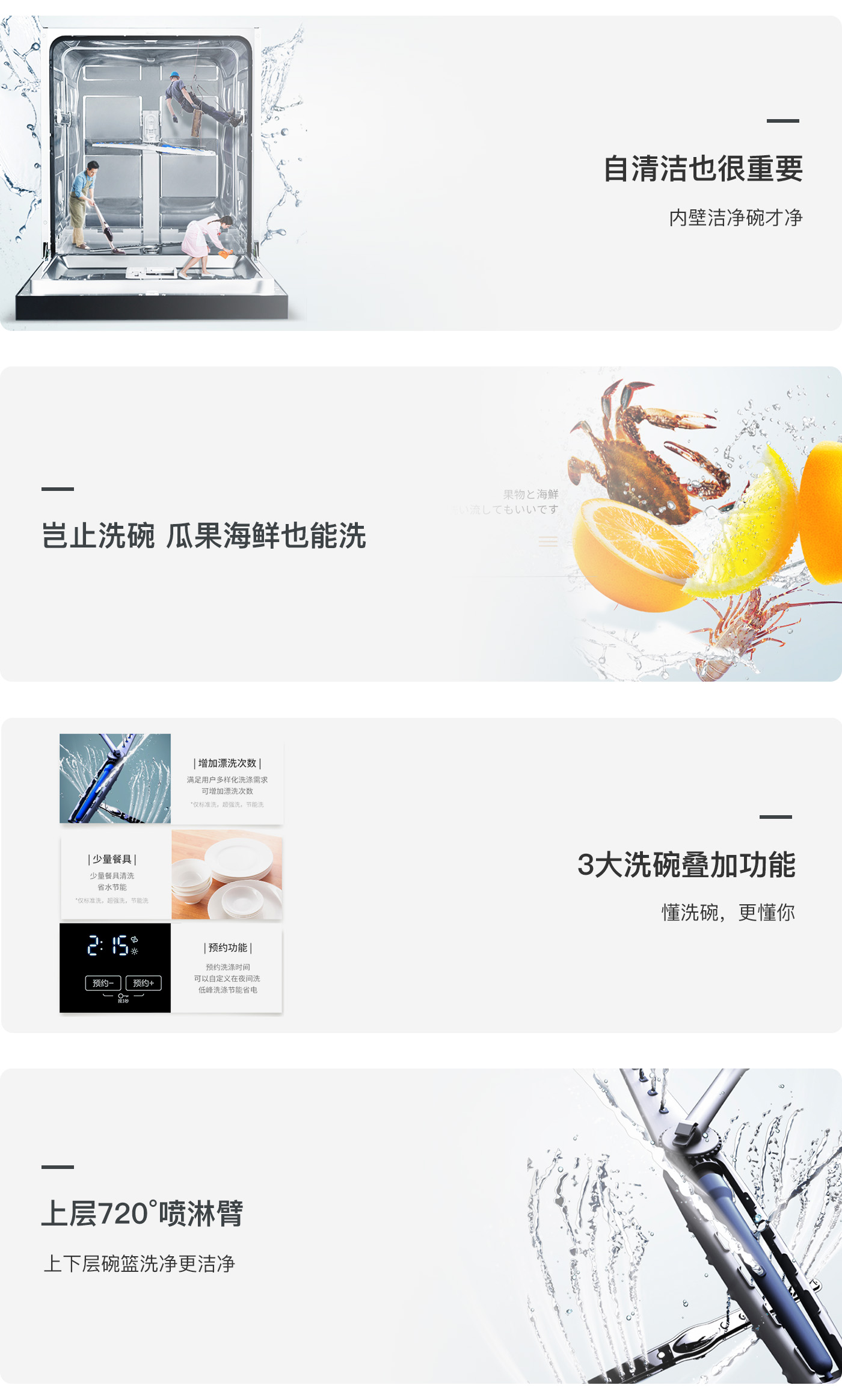 图层 130.jpg