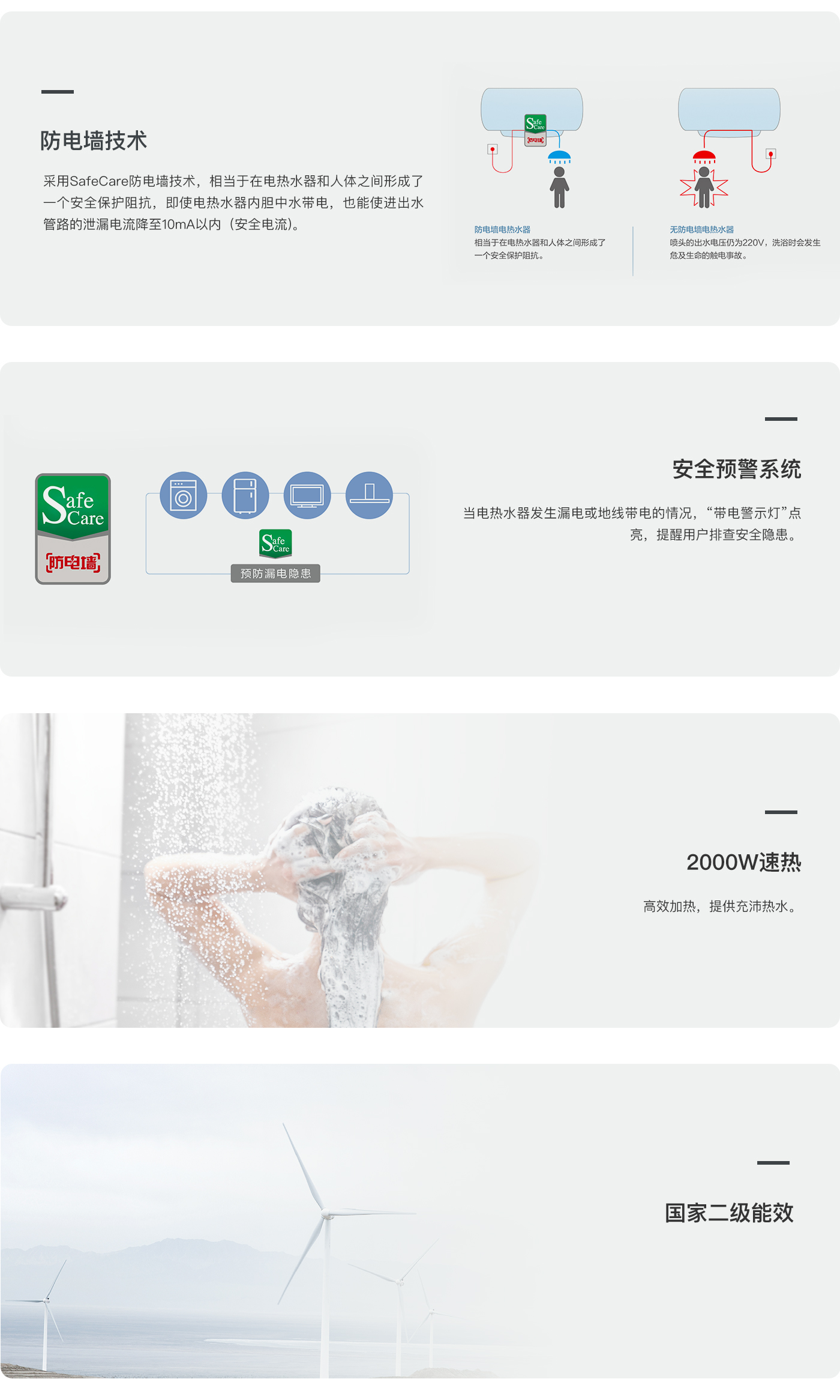 图层 109.jpg 图层 109.jpg