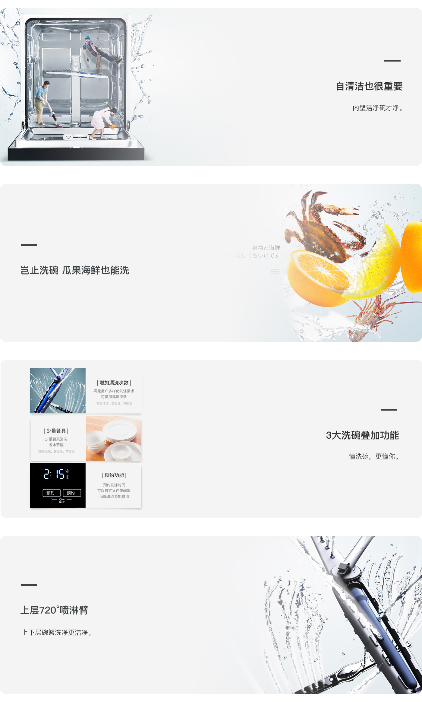 图层 130.jpg 图层 130.jpg