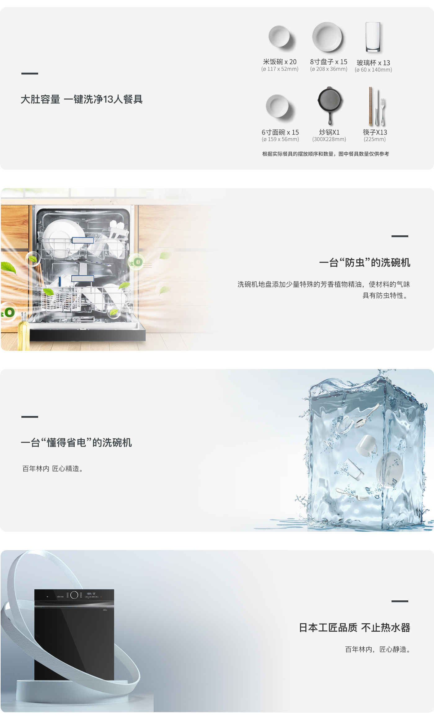 图层 132.jpg 图层 132.jpg