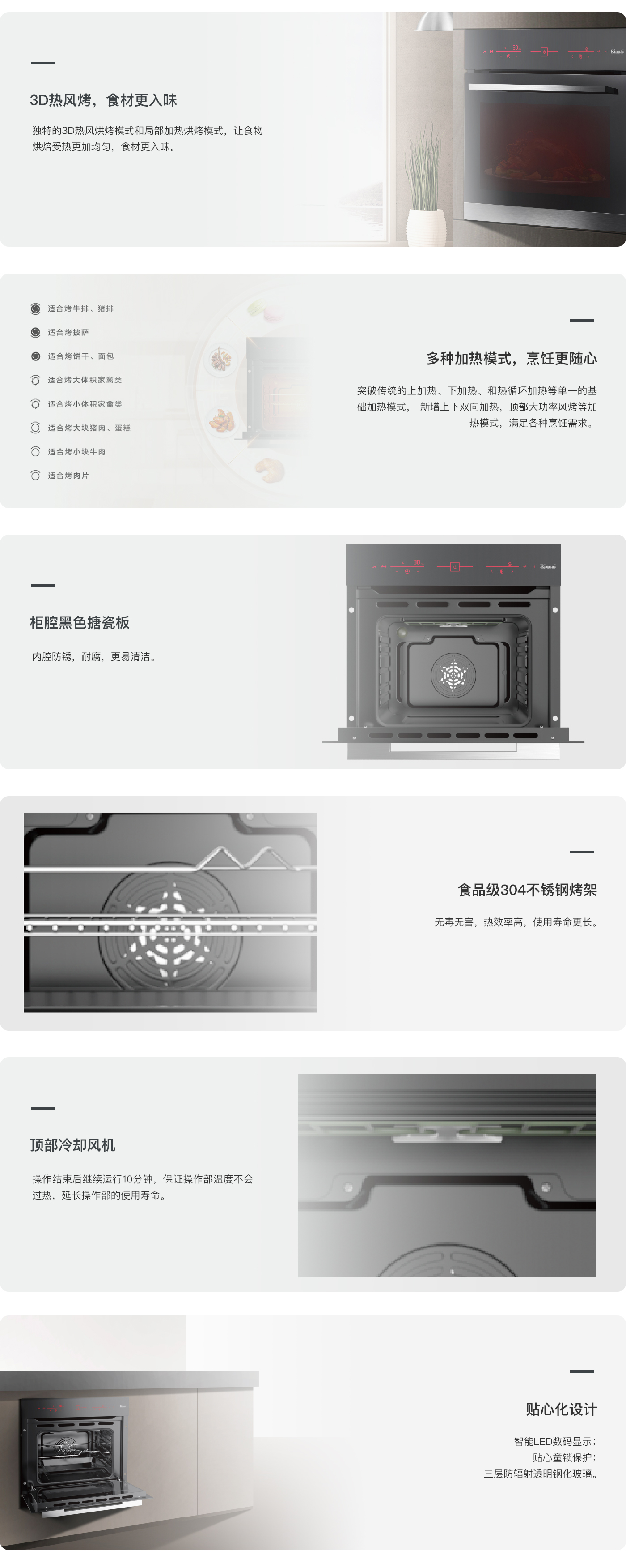 图层 123.jpg 图层 123.jpg