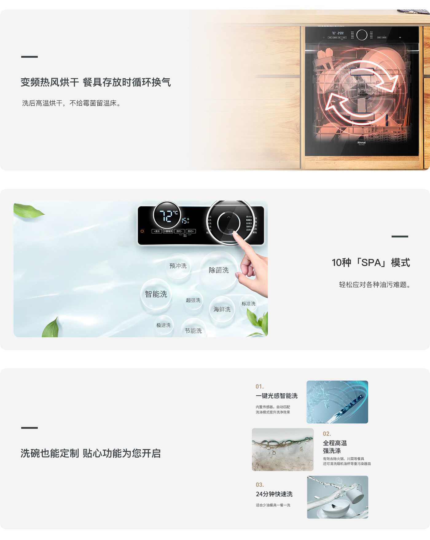图层 129.jpg 图层 129.jpg