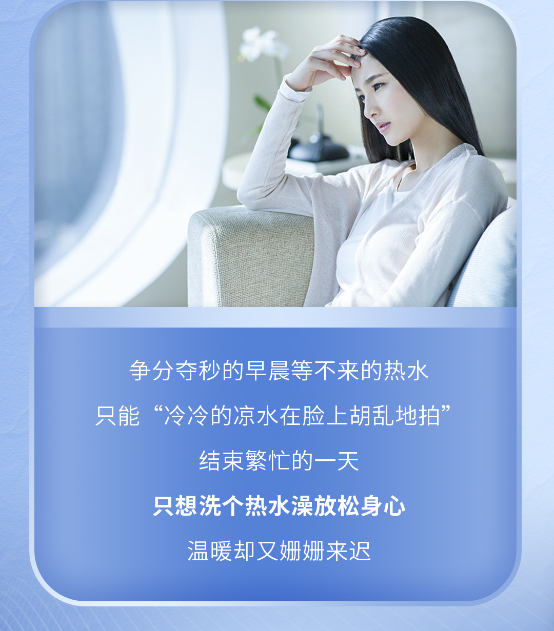 装修小白-非滑动_06.jpg