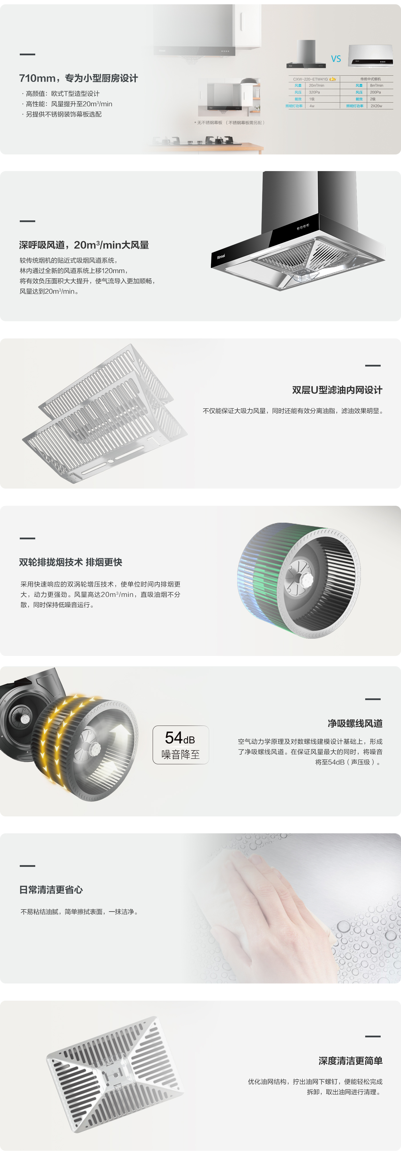 劲风系列_41G.jpg 劲风系列_41G.jpg