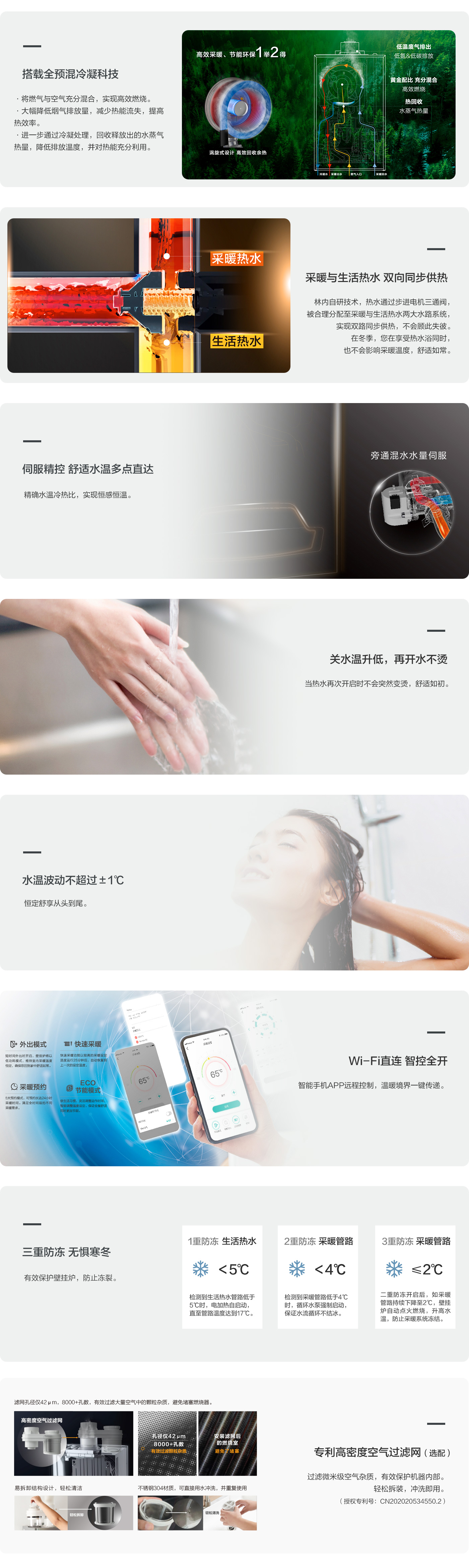 RBS-XXQ55A-CB-pc.jpg RBS-XXQ55A-CB-pc.jpg