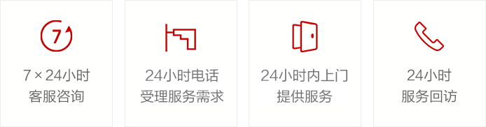 369a66c8-cf5a-40c2-ac4f-c95877e08c1d 拷贝.png