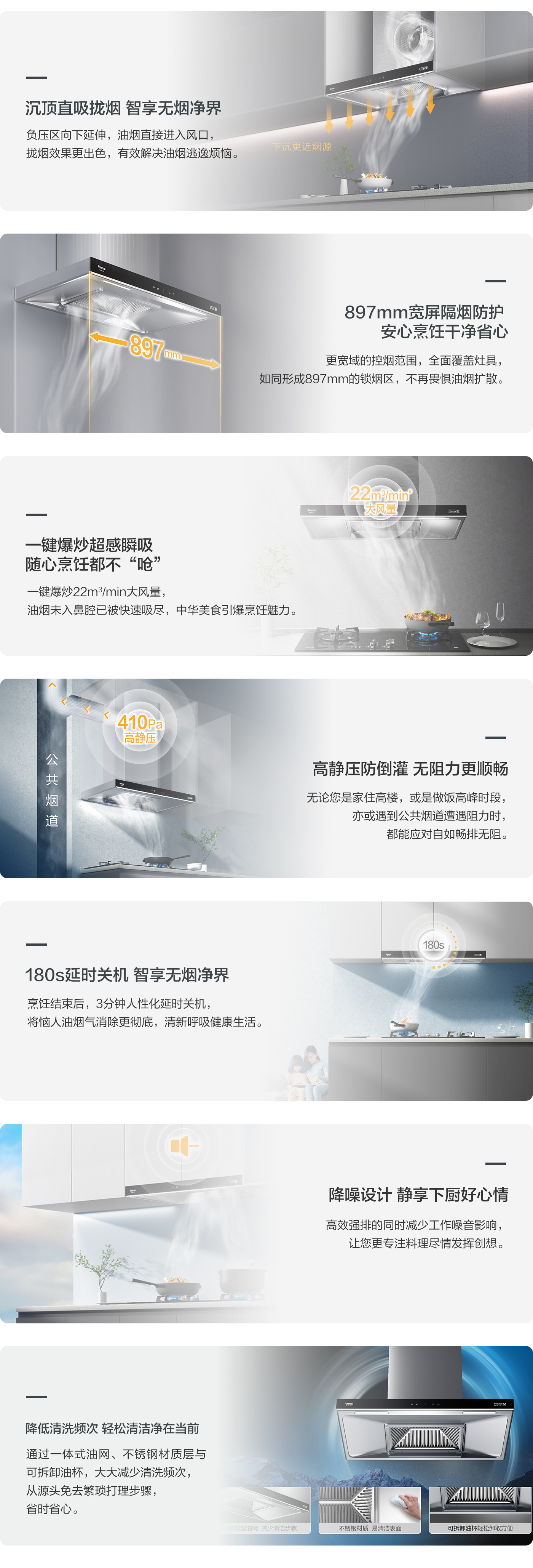 劲风系列_ER15GA-mb.jpg 劲风系列_ER15GA-mb.jpg