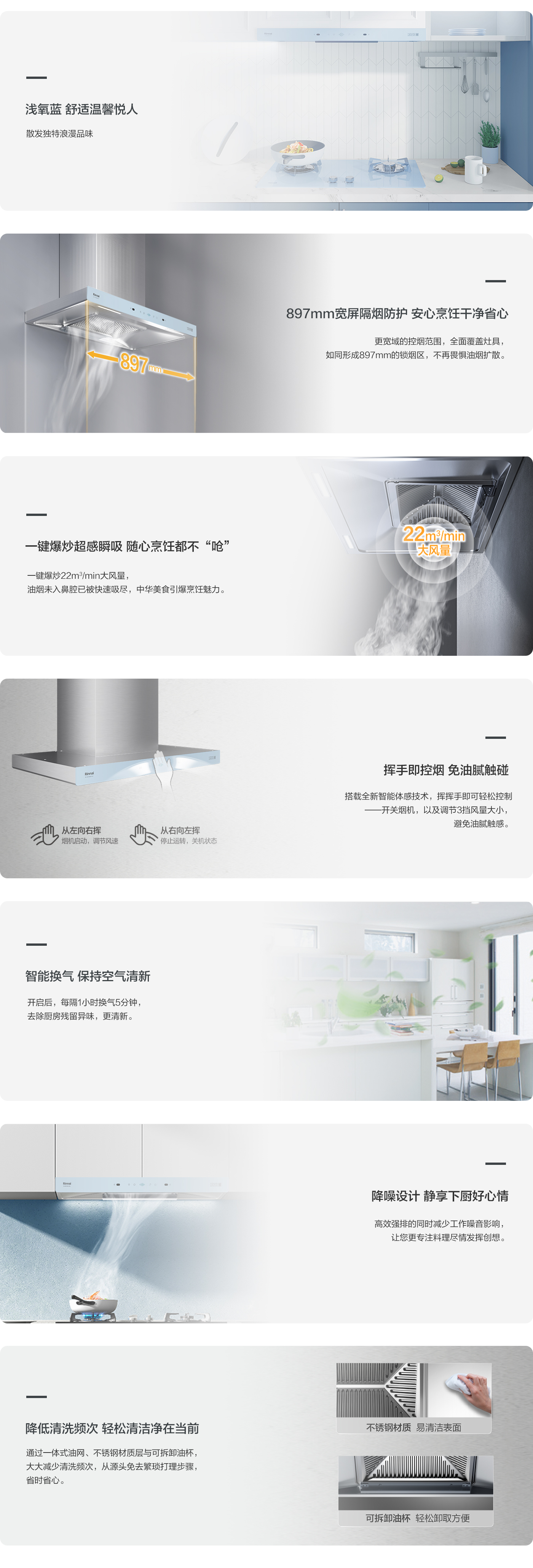 劲风系列_ER16GA-BL.jpg 劲风系列_ER16GA-BL.jpg