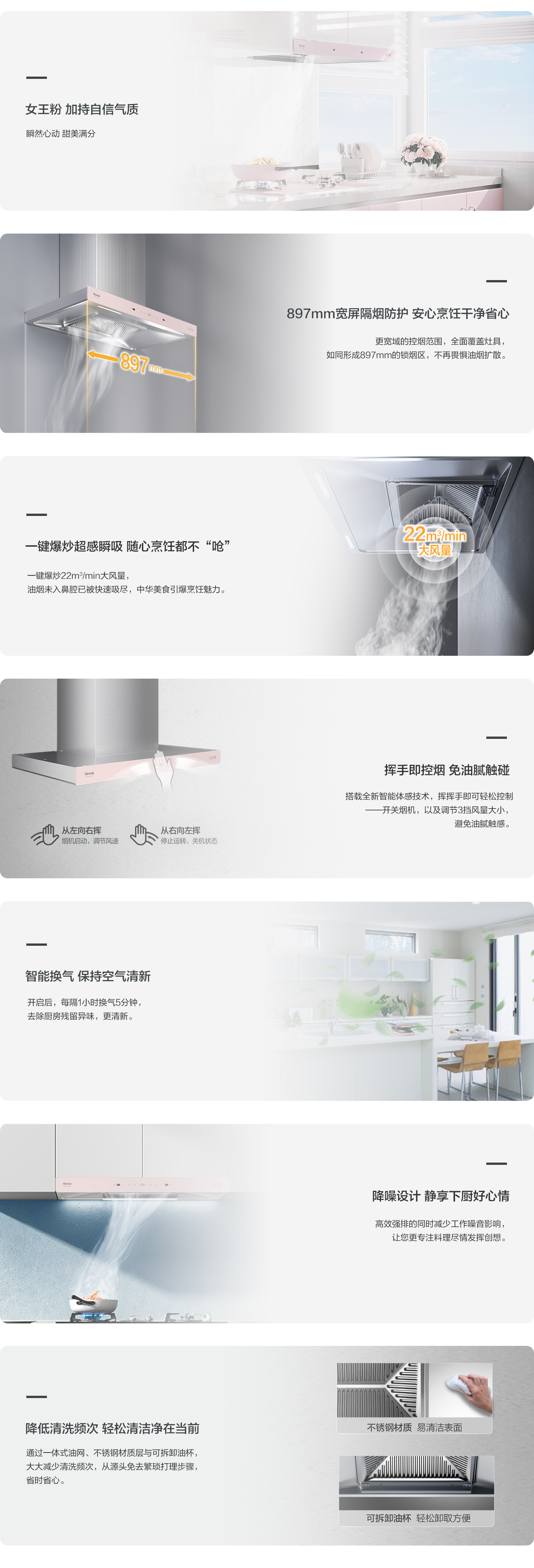 劲风系列_ER16GA-PK.jpg 劲风系列_ER16GA-PK.jpg