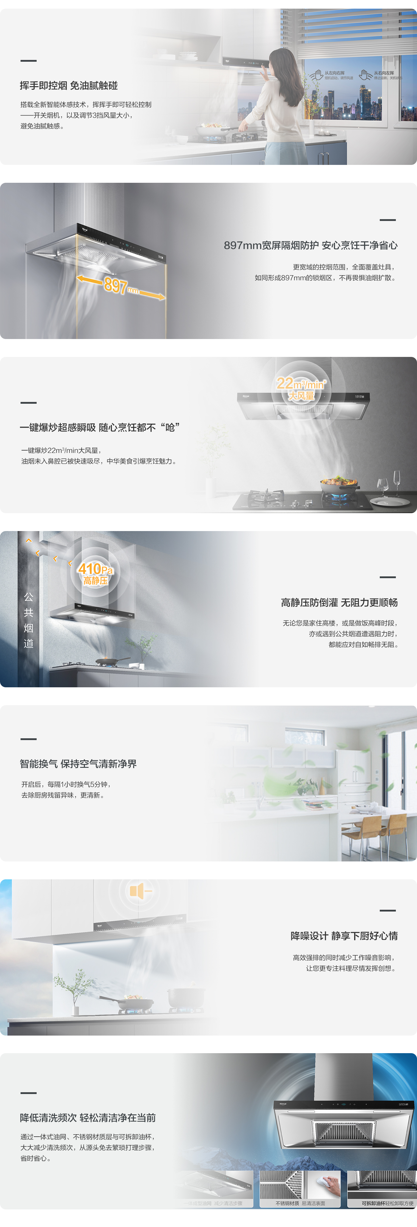 劲风系列_ER16GA.jpg 劲风系列_ER16GA.jpg