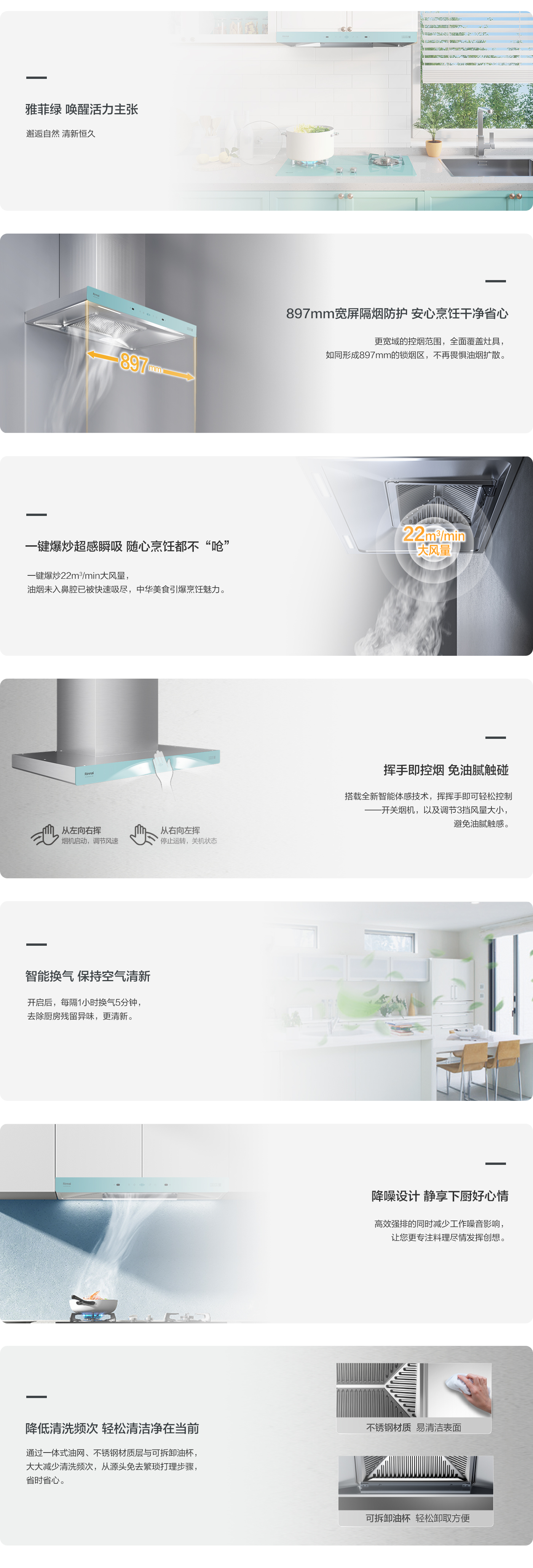 马卡龙系列_ER16GA-GN.jpg 马卡龙系列_ER16GA-GN.jpg