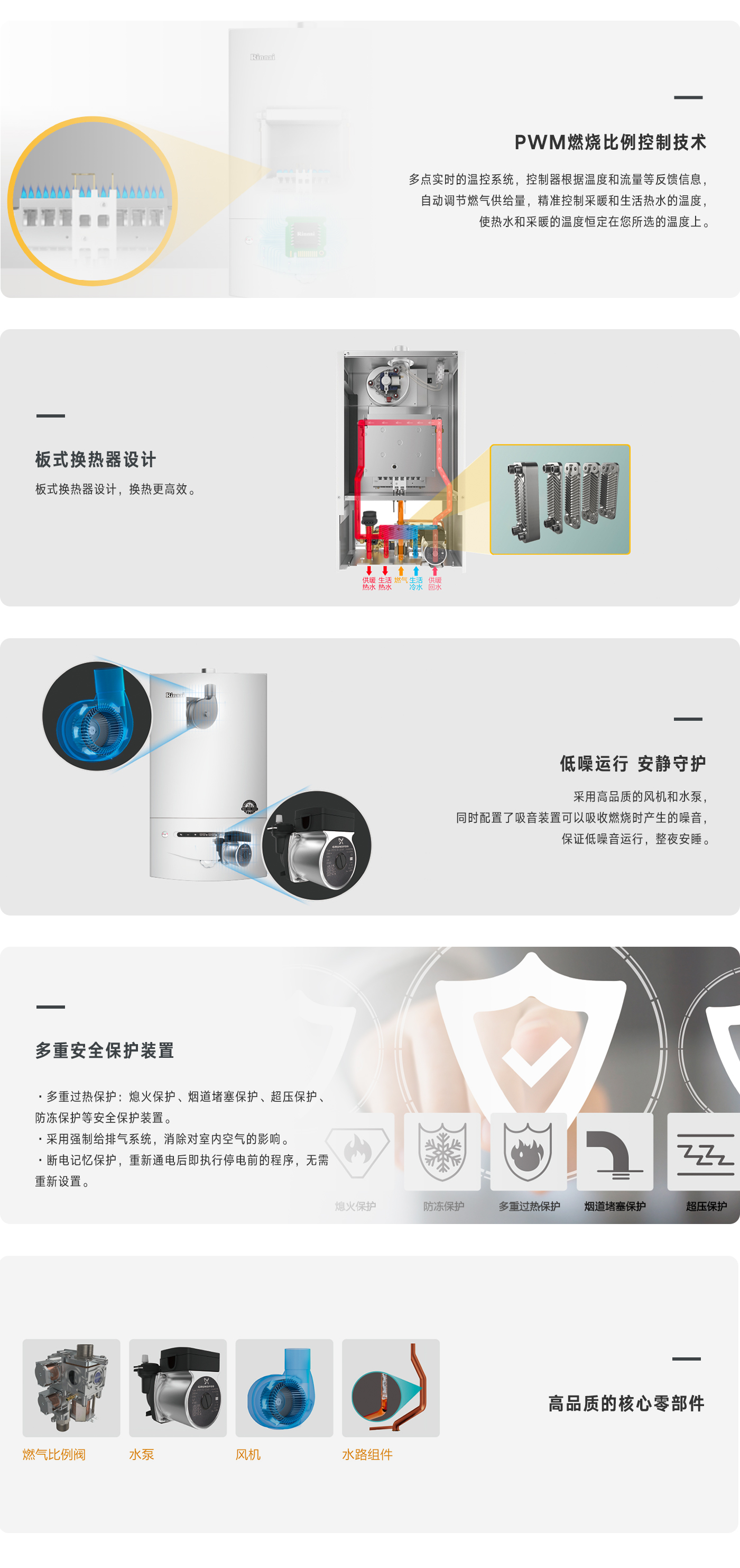 晶典系列_xxUER(B).jpg 晶典系列_xxUER(B).jpg