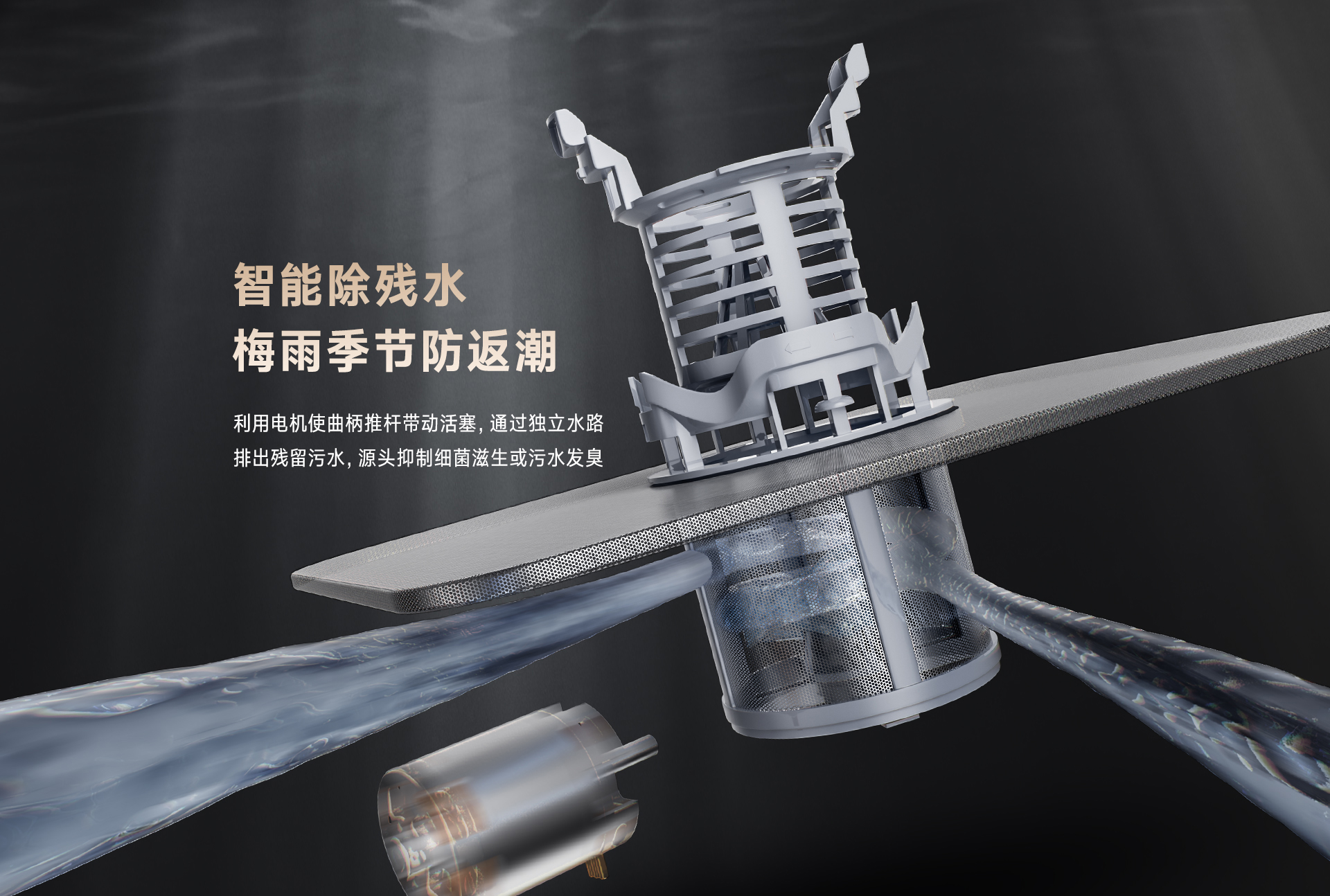 16-DG洗碗机-产品详情页_11.jpg 16-DG洗碗机-产品详情页_11.jpg