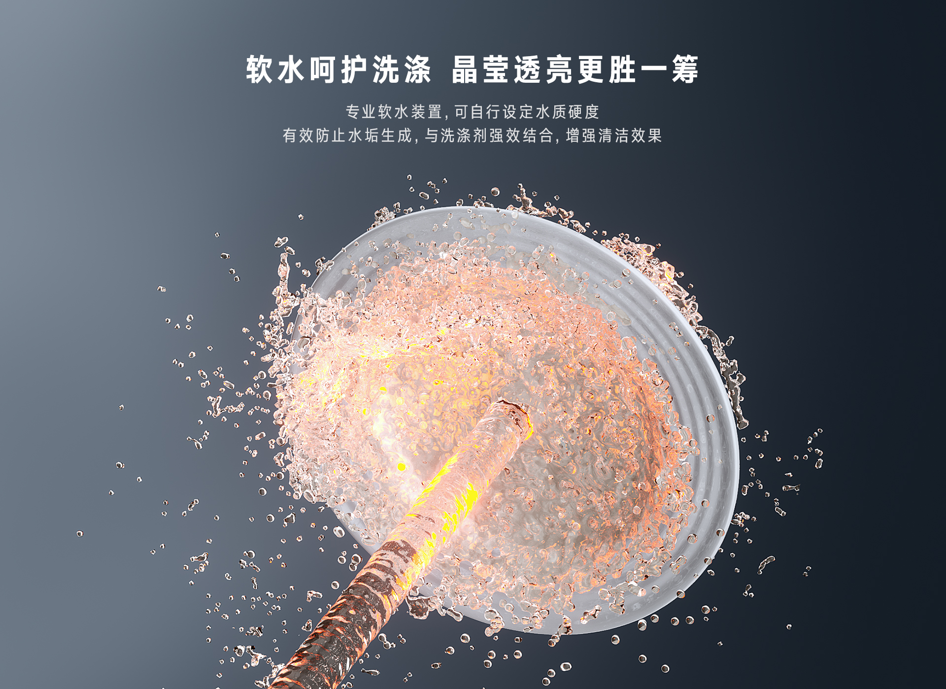 林内13套洗碗机_12.jpg 林内13套洗碗机_12.jpg