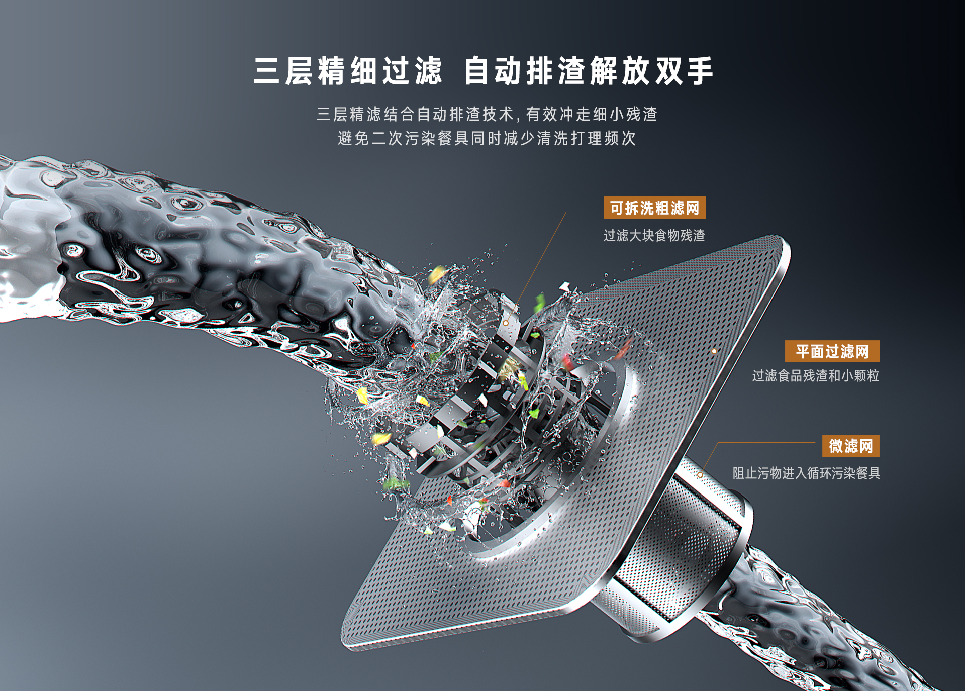 林内13套洗碗机_11.jpg 林内13套洗碗机_11.jpg