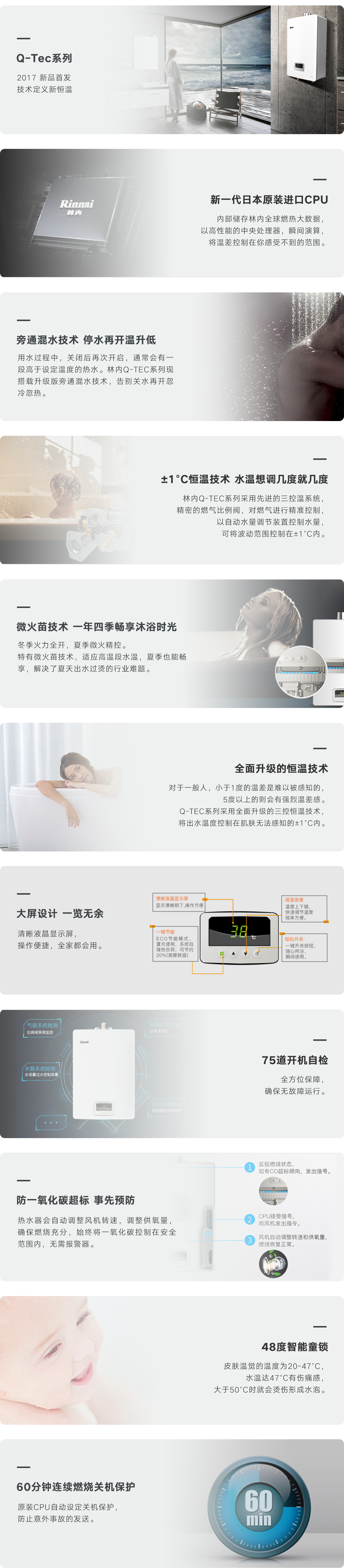 电商专供-RUS-XXQS04.jpg 电商专供-RUS-XXQS04.jpg