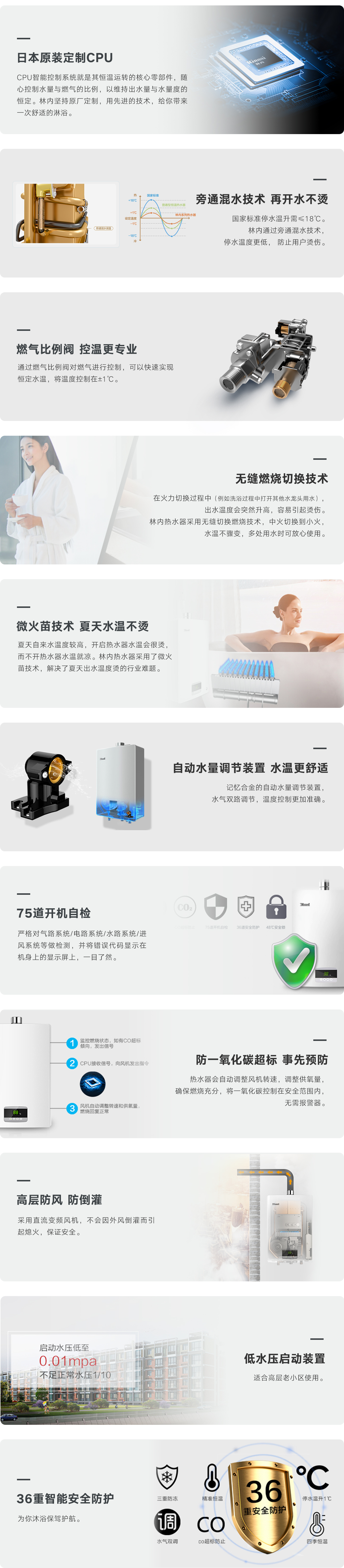 电商专供-JSQXX-C02.jpg 电商专供-JSQXX-C02.jpg