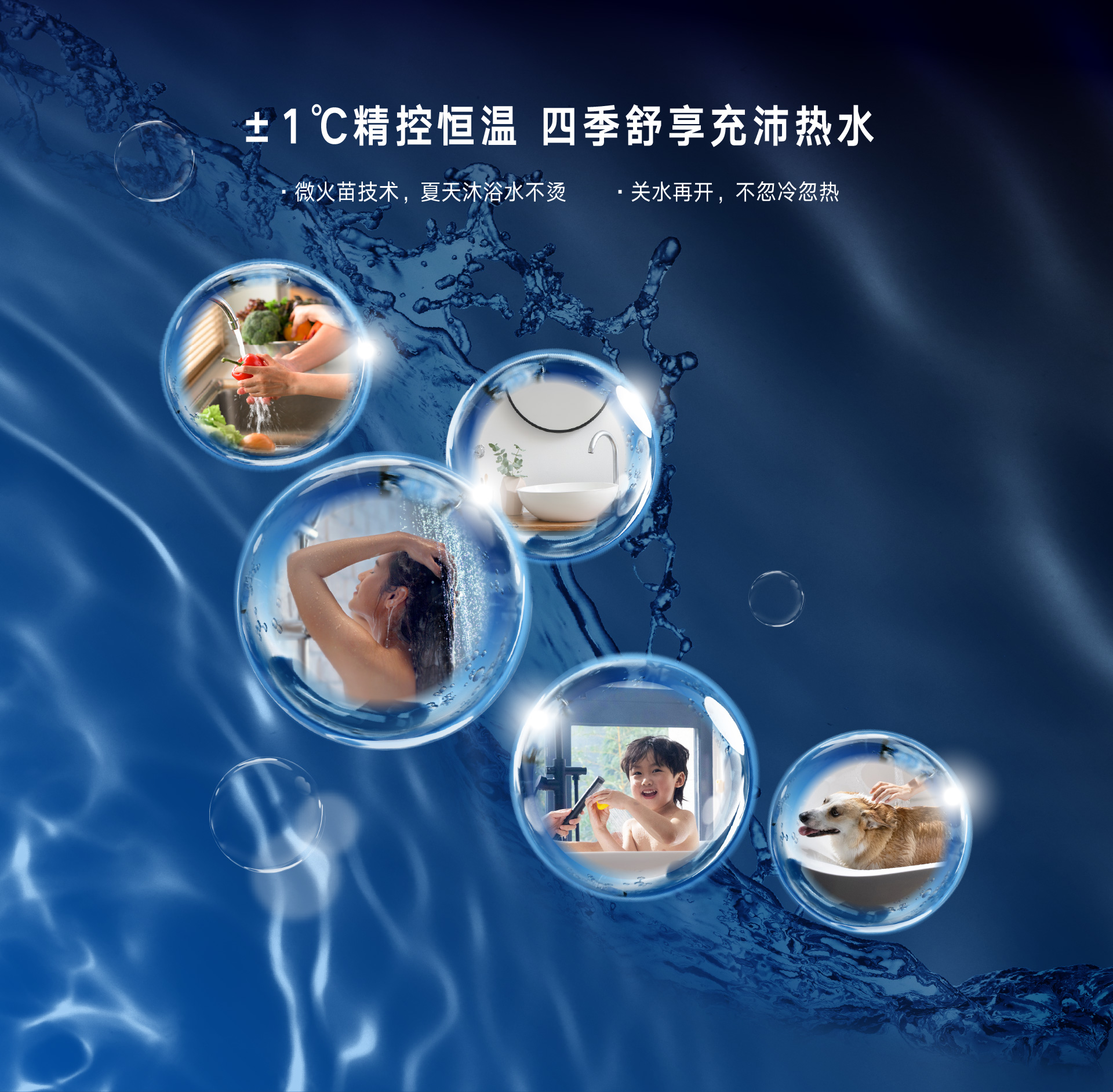 2 四季舒适 E33.jpg 2 四季舒适 E33.jpg