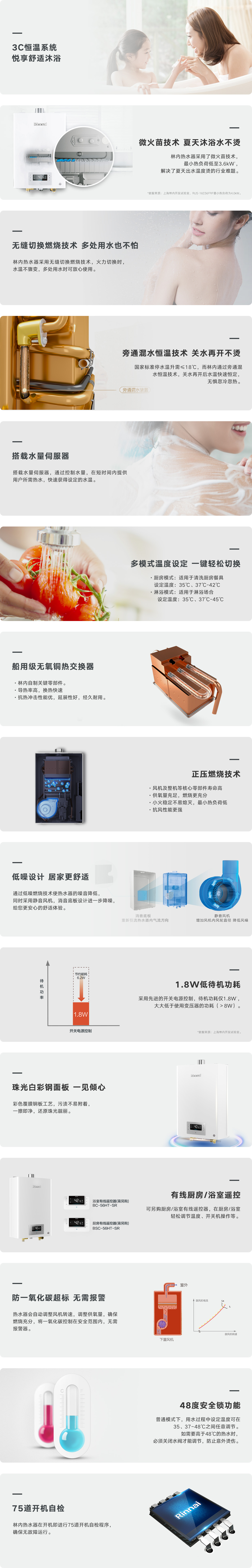 悦享系列-pc.jpg 悦享系列-pc.jpg