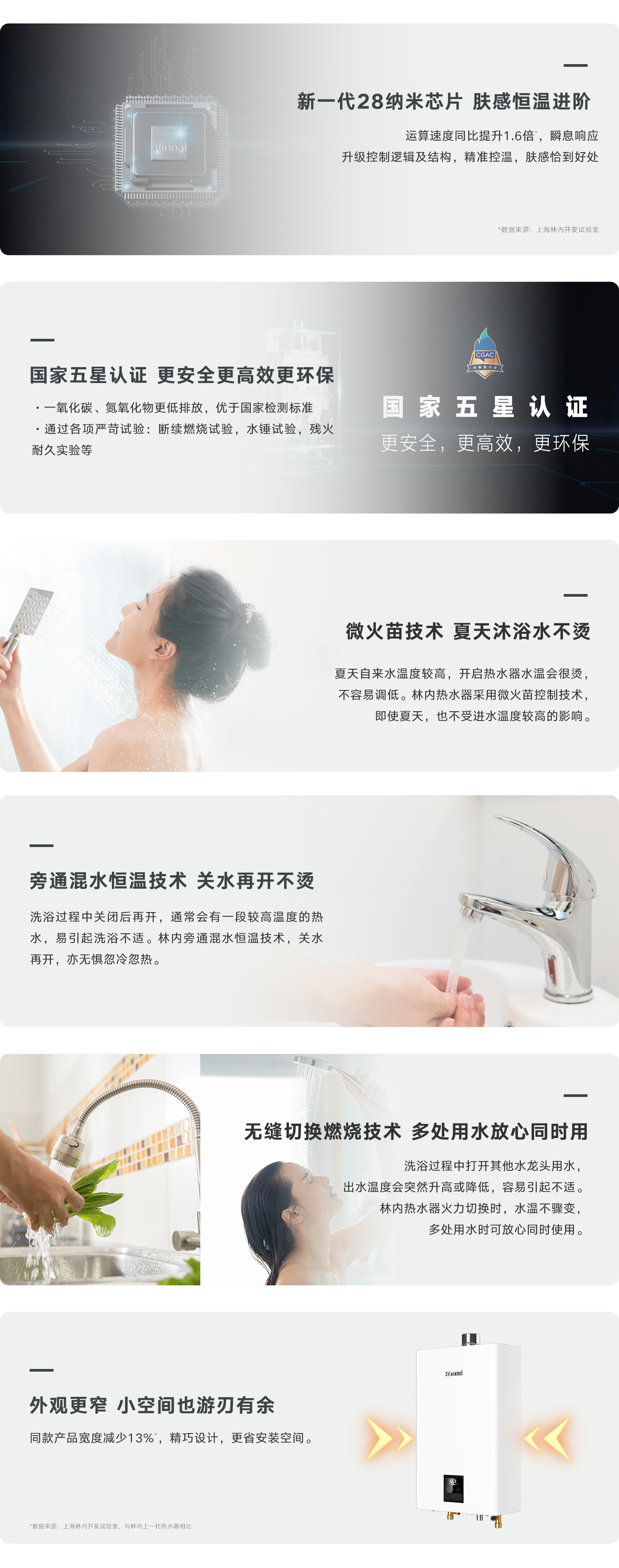 E32G-PB4.jpg E32G-PB4.jpg