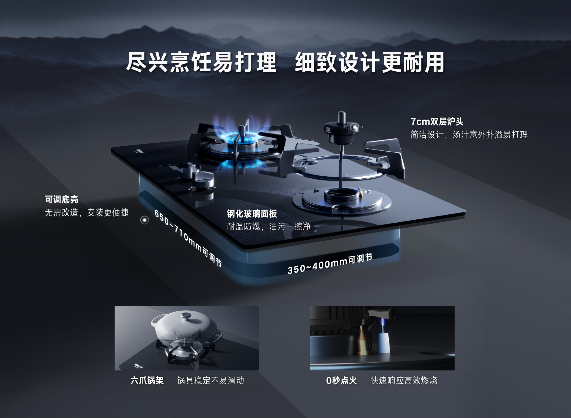 细致设计.jpg 细致设计.jpg