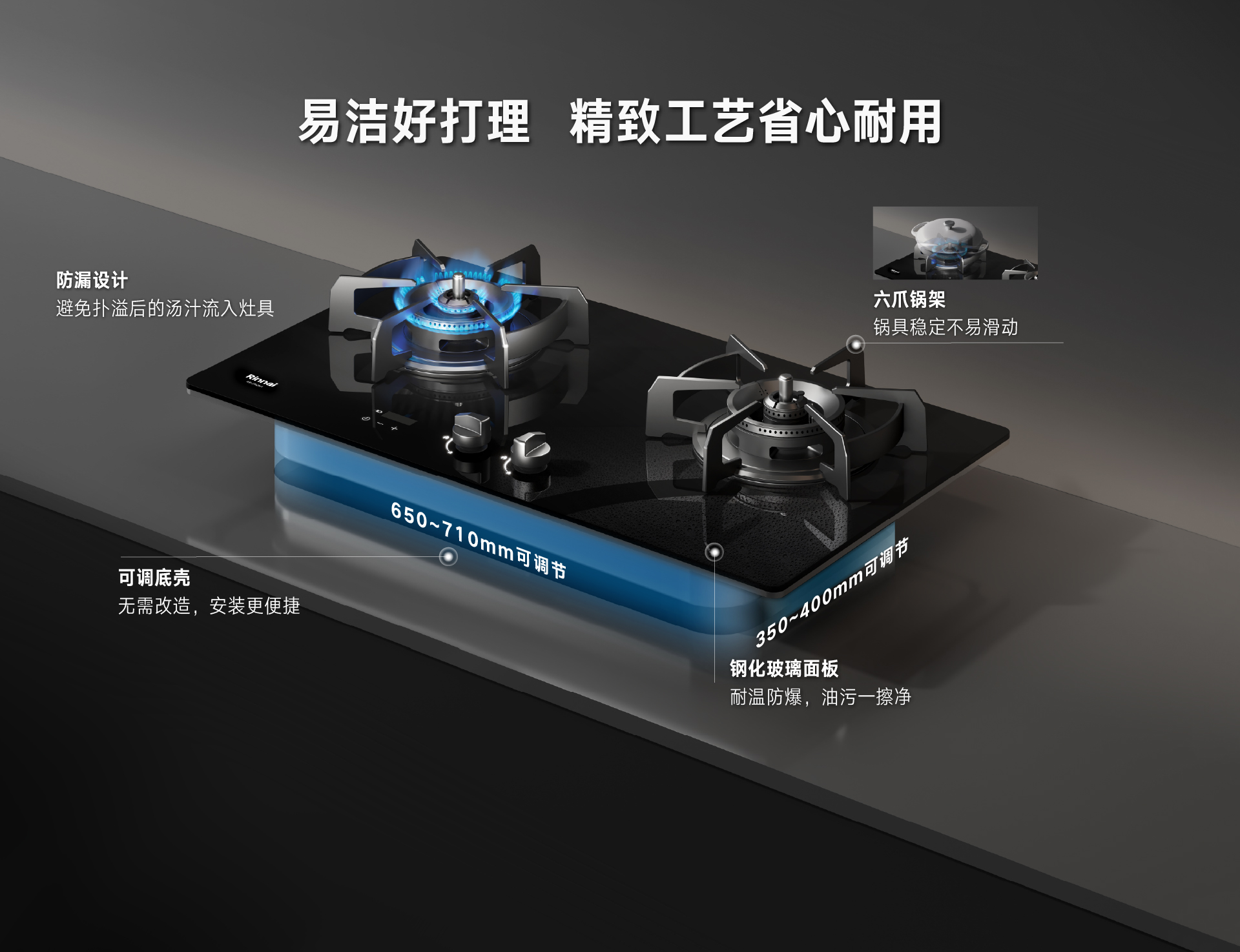 易洁好打理.jpg 易洁好打理.jpg