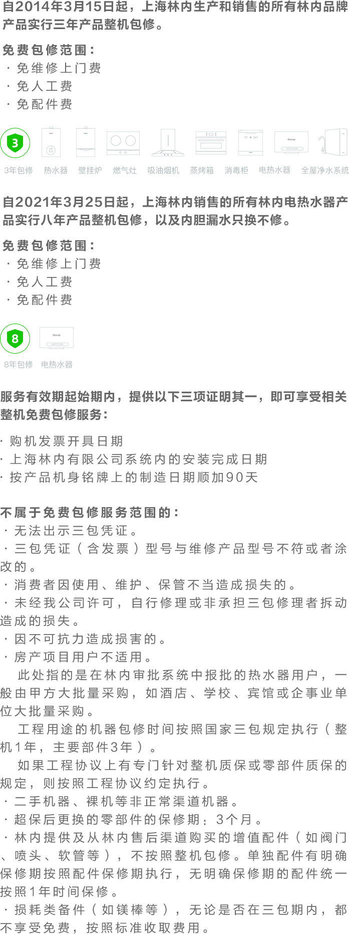 b9375376-23d9-431a-859f-5bcb34a450e2.png