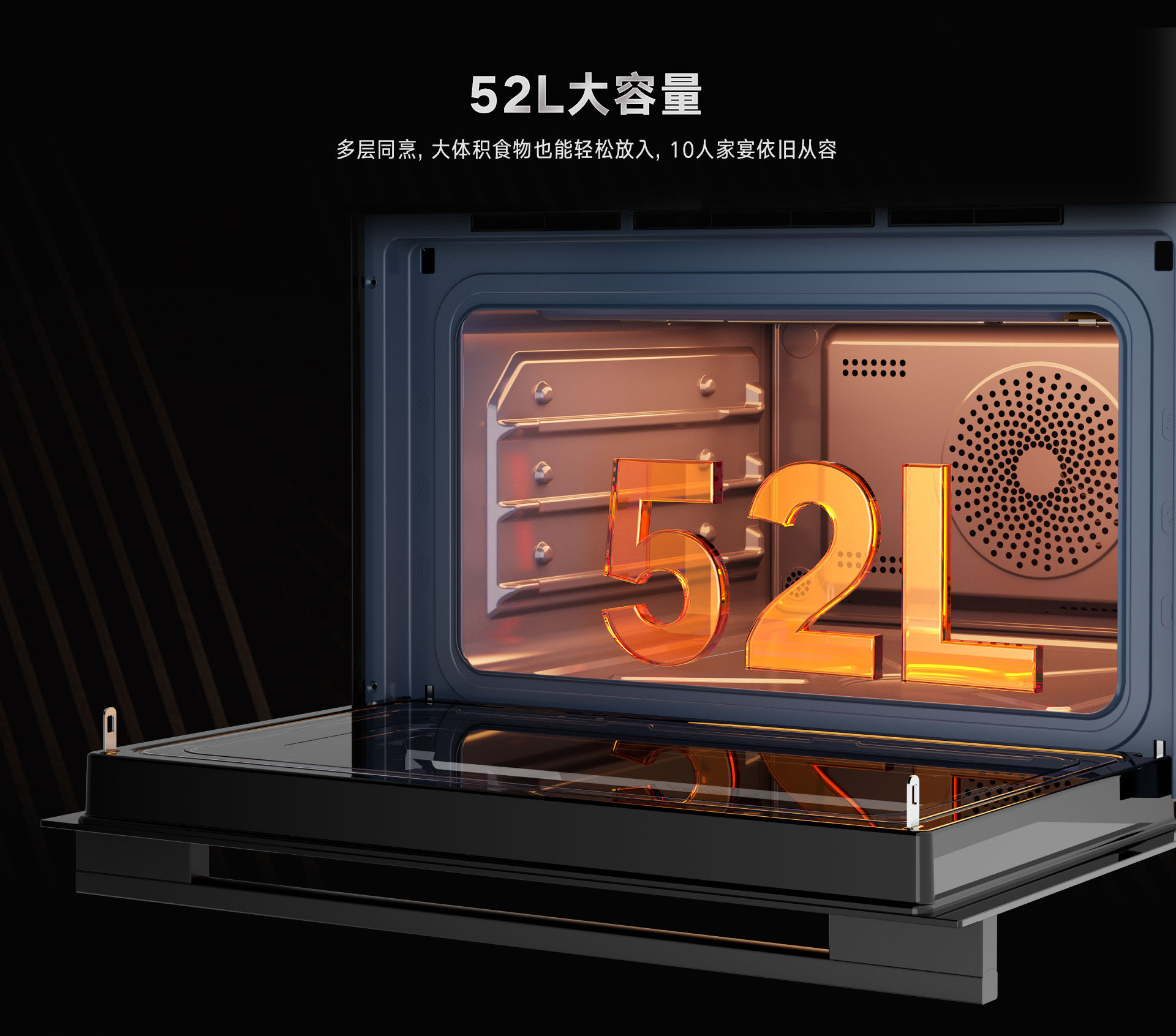 52-EG嵌入式一体机-产品详情页_18.jpg 52-EG嵌入式一体机-产品详情页_18.jpg