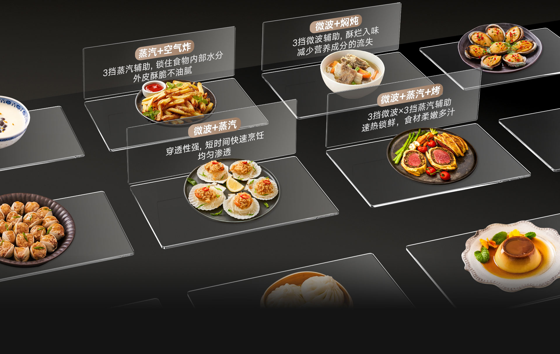 52-EG嵌入式一体机-产品详情页_05.jpg 52-EG嵌入式一体机-产品详情页_05.jpg