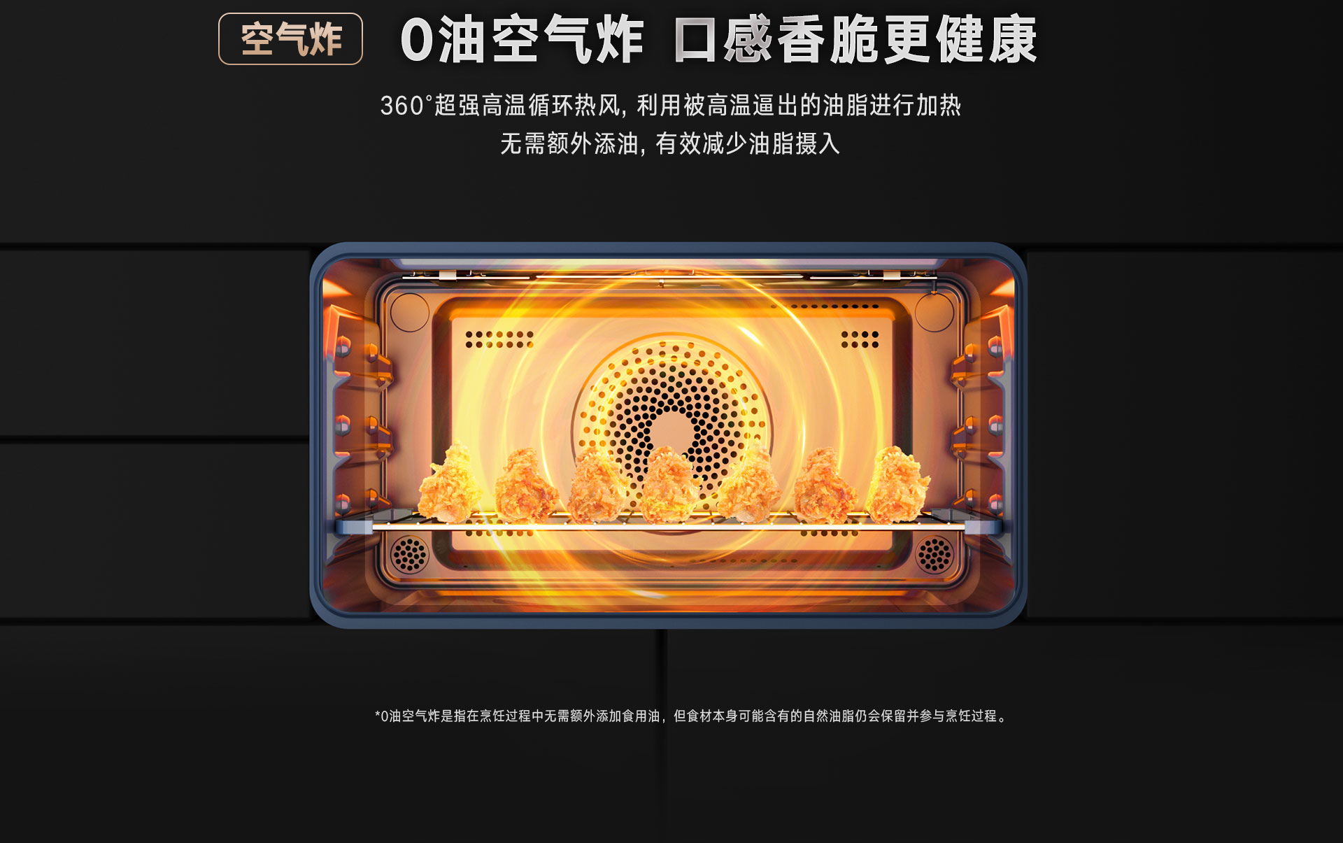 52-EG嵌入式一体机-产品详情页_14.jpg 52-EG嵌入式一体机-产品详情页_14.jpg