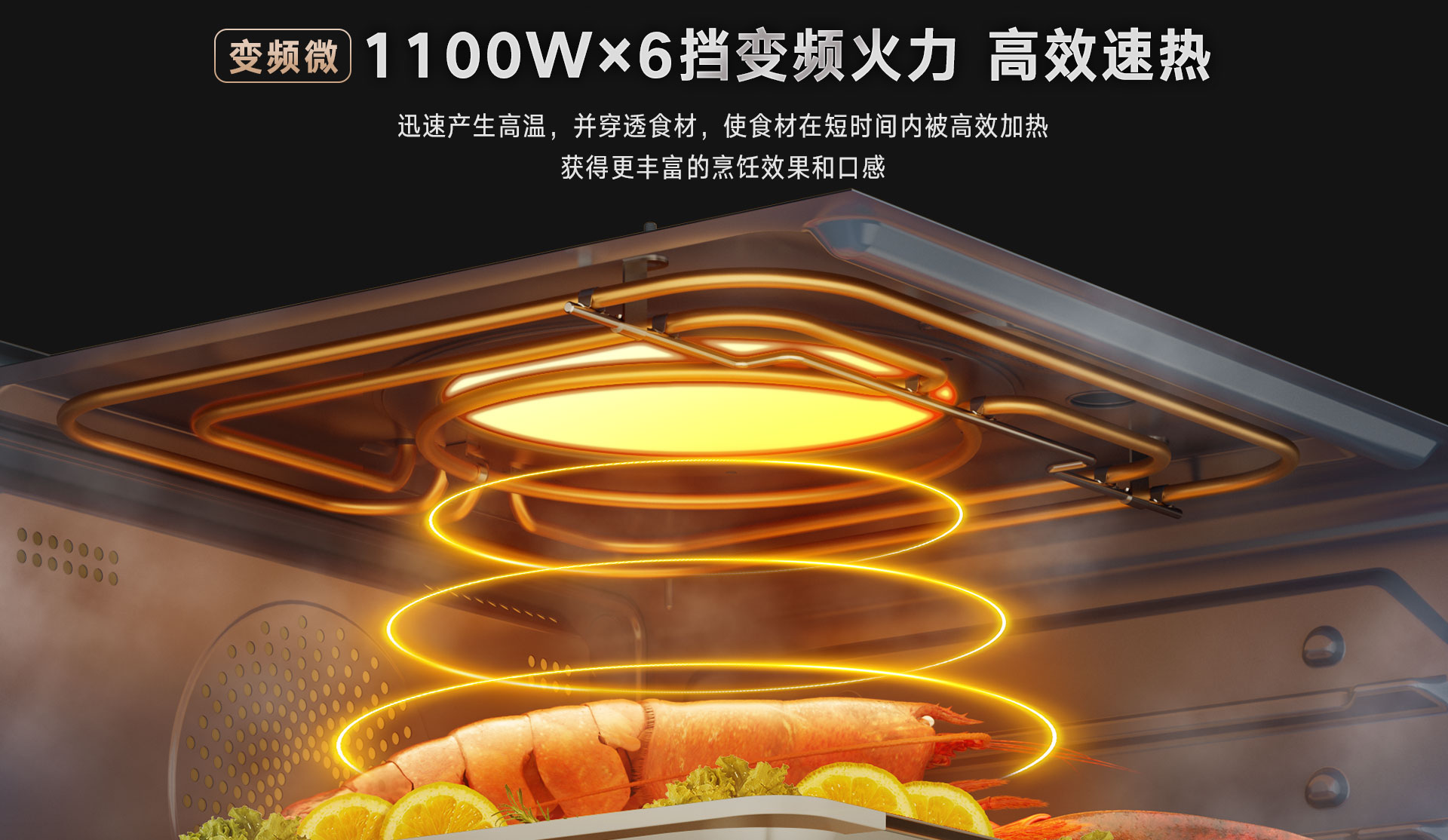 52-EG嵌入式一体机-产品详情页_08.jpg 52-EG嵌入式一体机-产品详情页_08.jpg