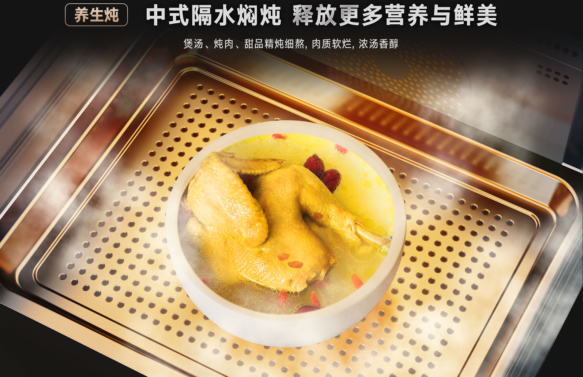 52-EG嵌入式一体机-产品详情页_15.jpg 52-EG嵌入式一体机-产品详情页_15.jpg