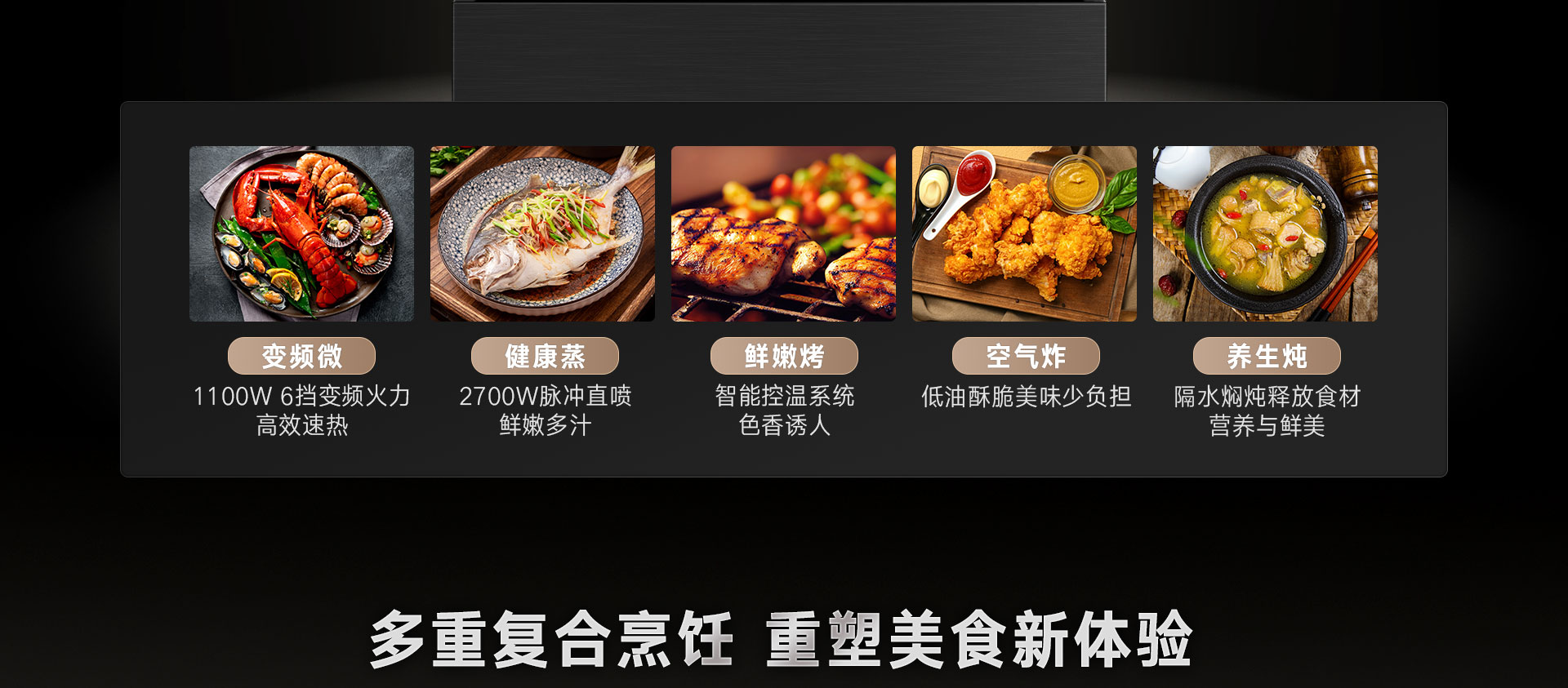 52-EG嵌入式一体机-产品详情页_04.jpg 52-EG嵌入式一体机-产品详情页_04.jpg