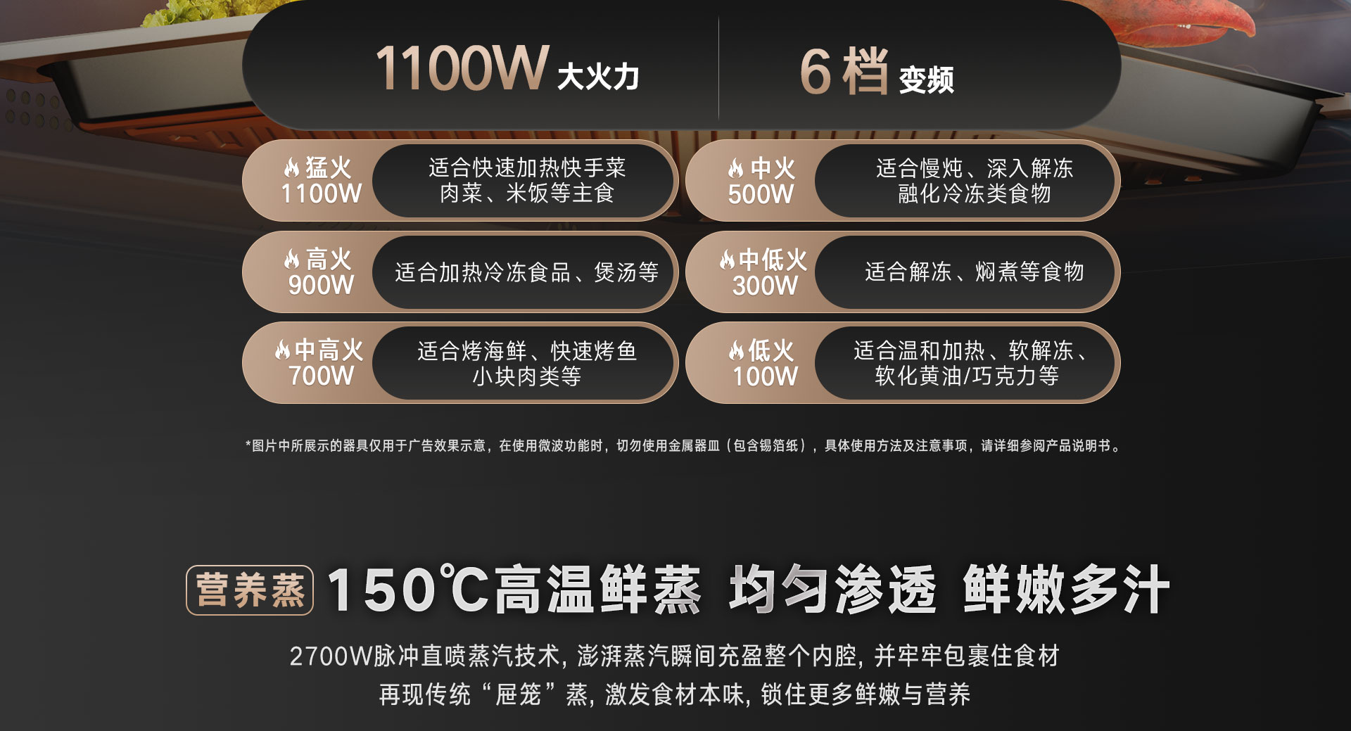 52-EG嵌入式一体机-产品详情页_09.jpg 52-EG嵌入式一体机-产品详情页_09.jpg