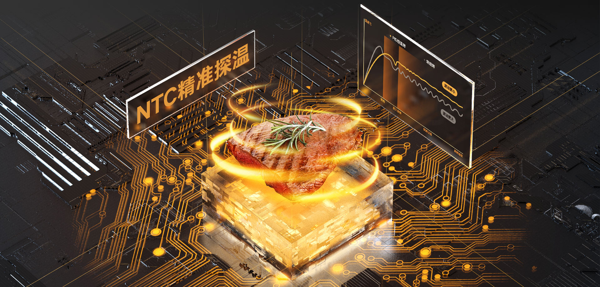 52-EG嵌入式一体机-产品详情页_12.jpg 52-EG嵌入式一体机-产品详情页_12.jpg