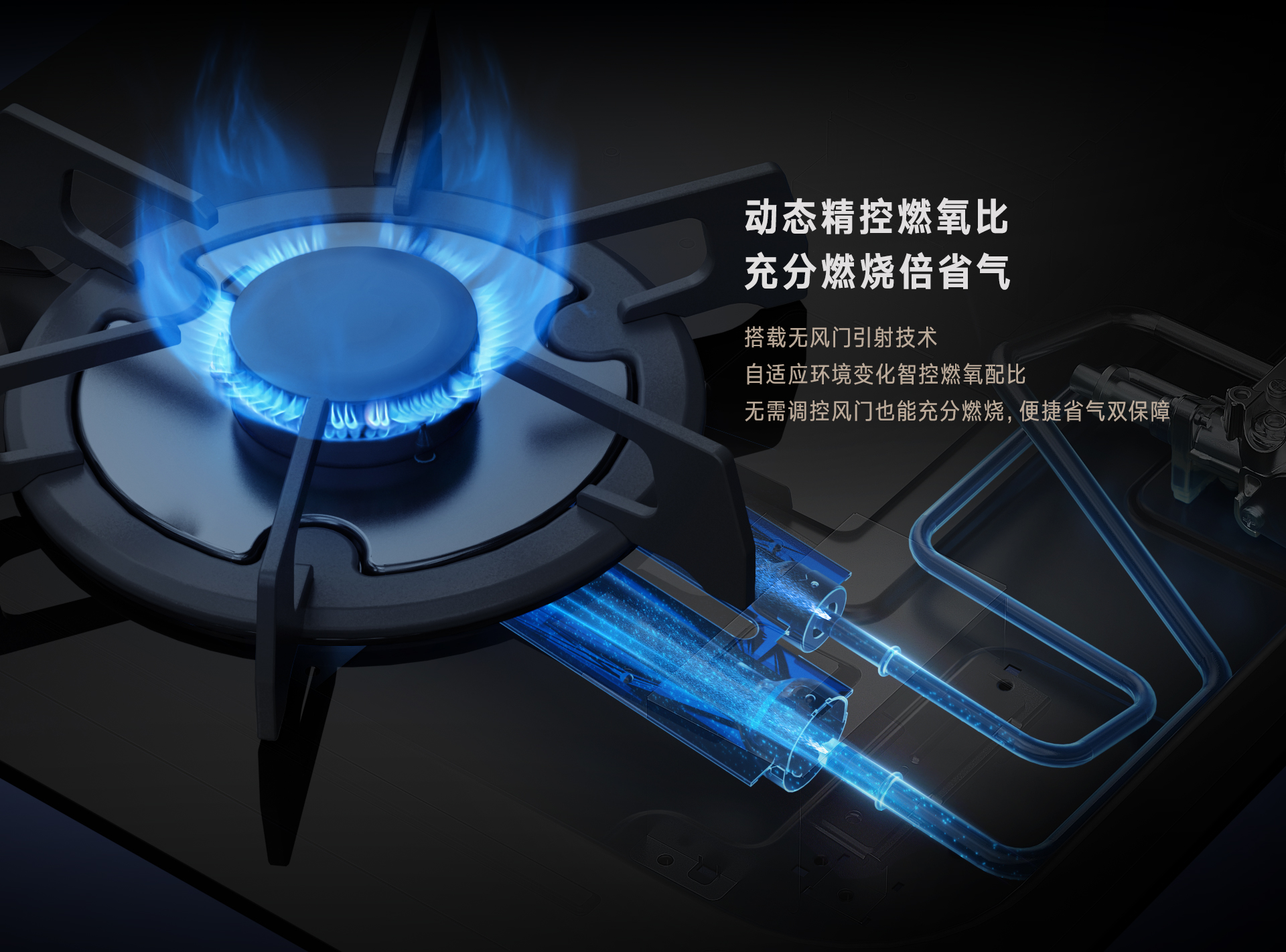 2RL1灶具-产品详情页_05.jpg 2RL1灶具-产品详情页_05.jpg