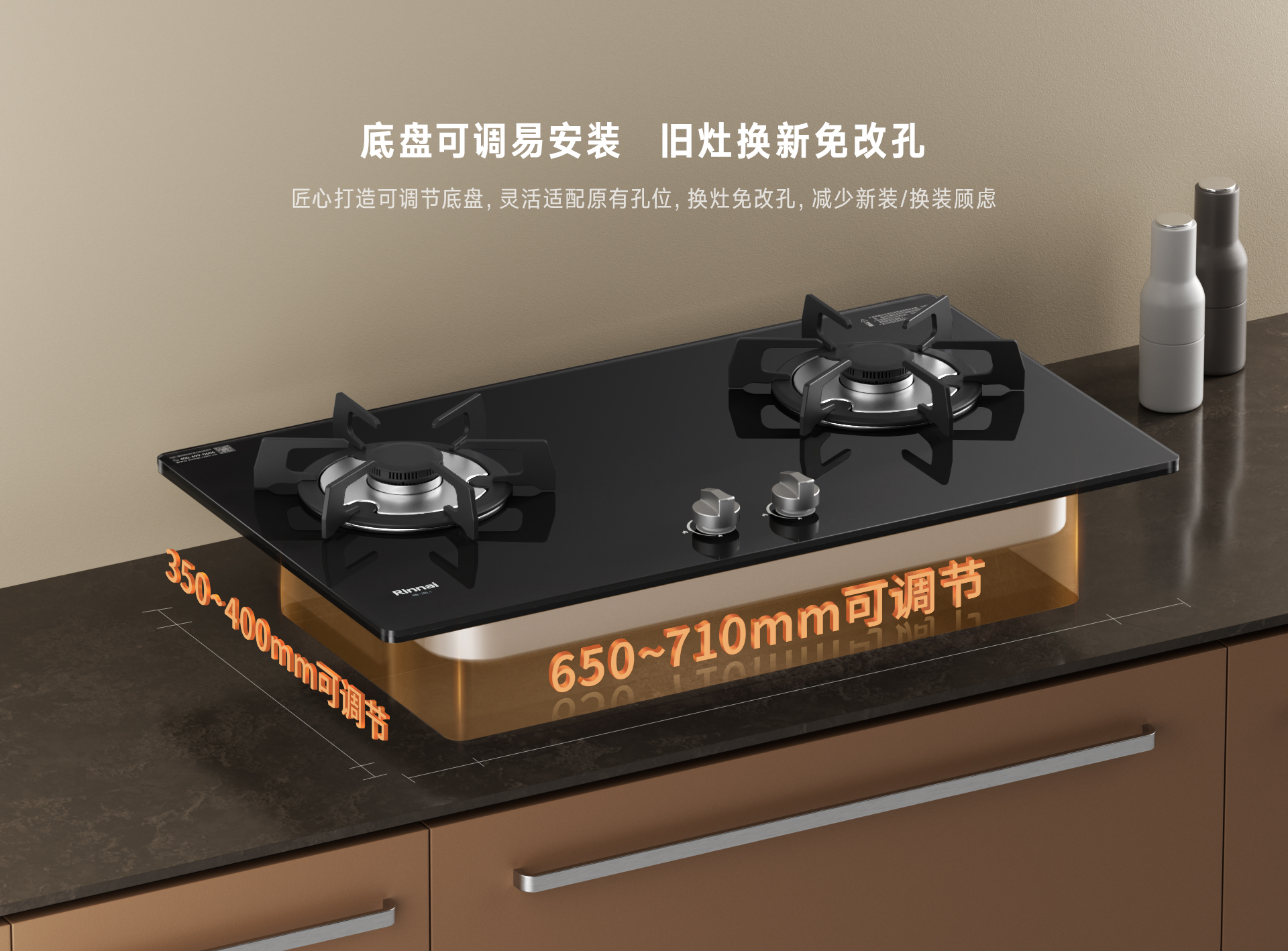 2RL1灶具-产品详情页_09.jpg 2RL1灶具-产品详情页_09.jpg