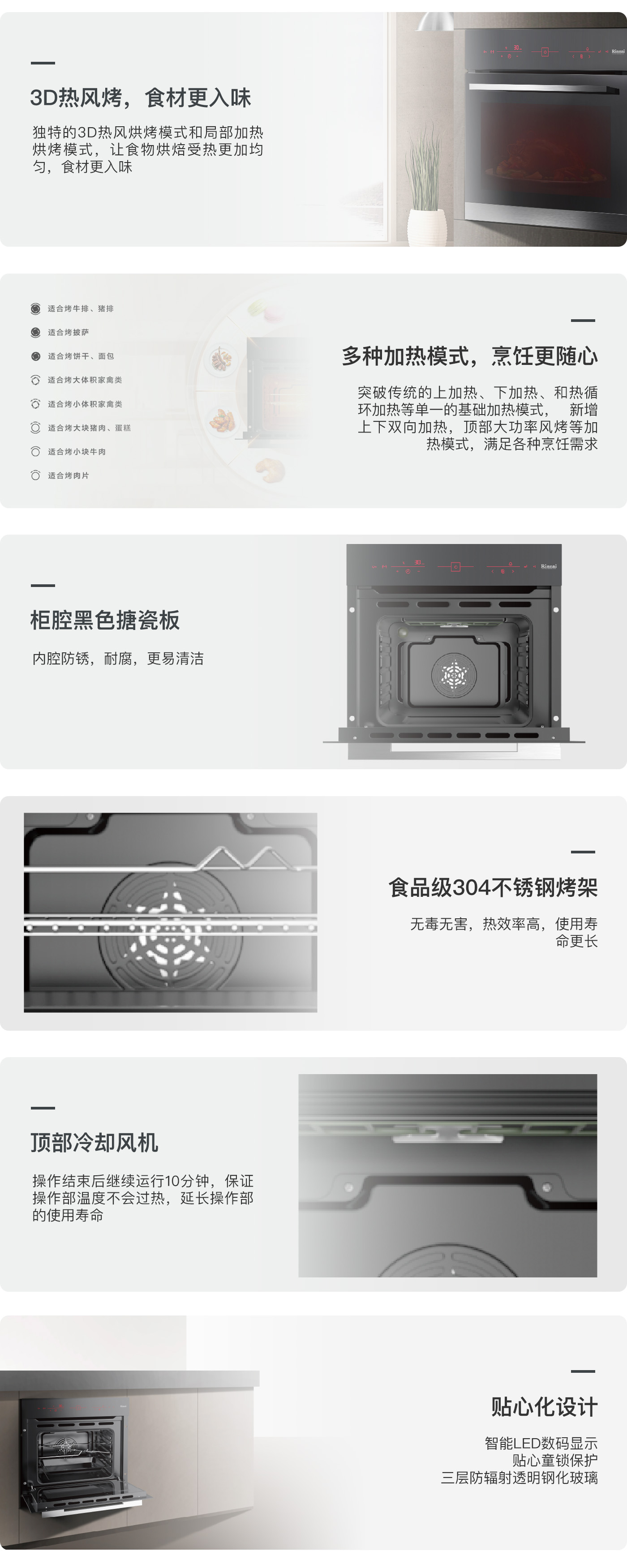 图层 123.jpg