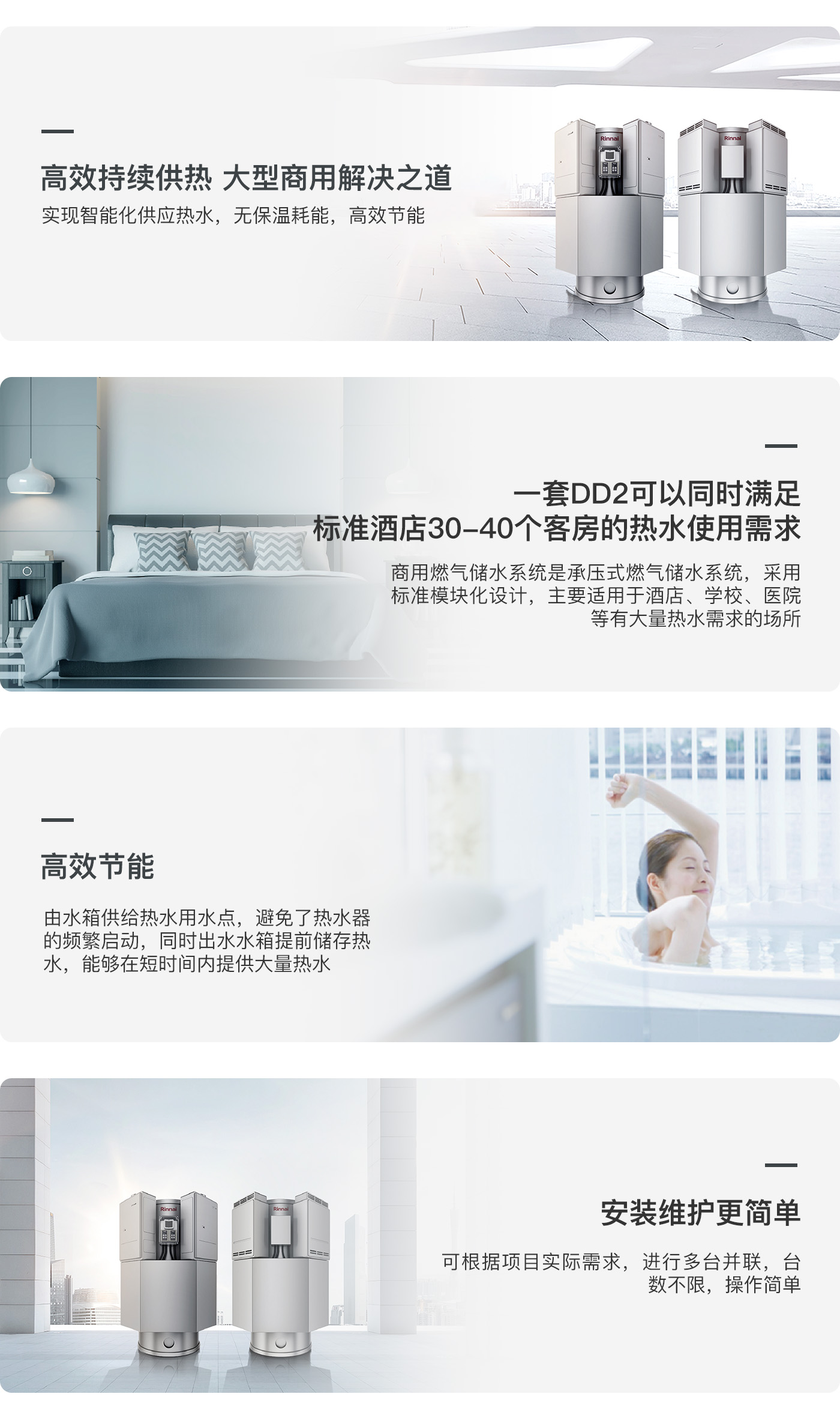 图层 175.jpg