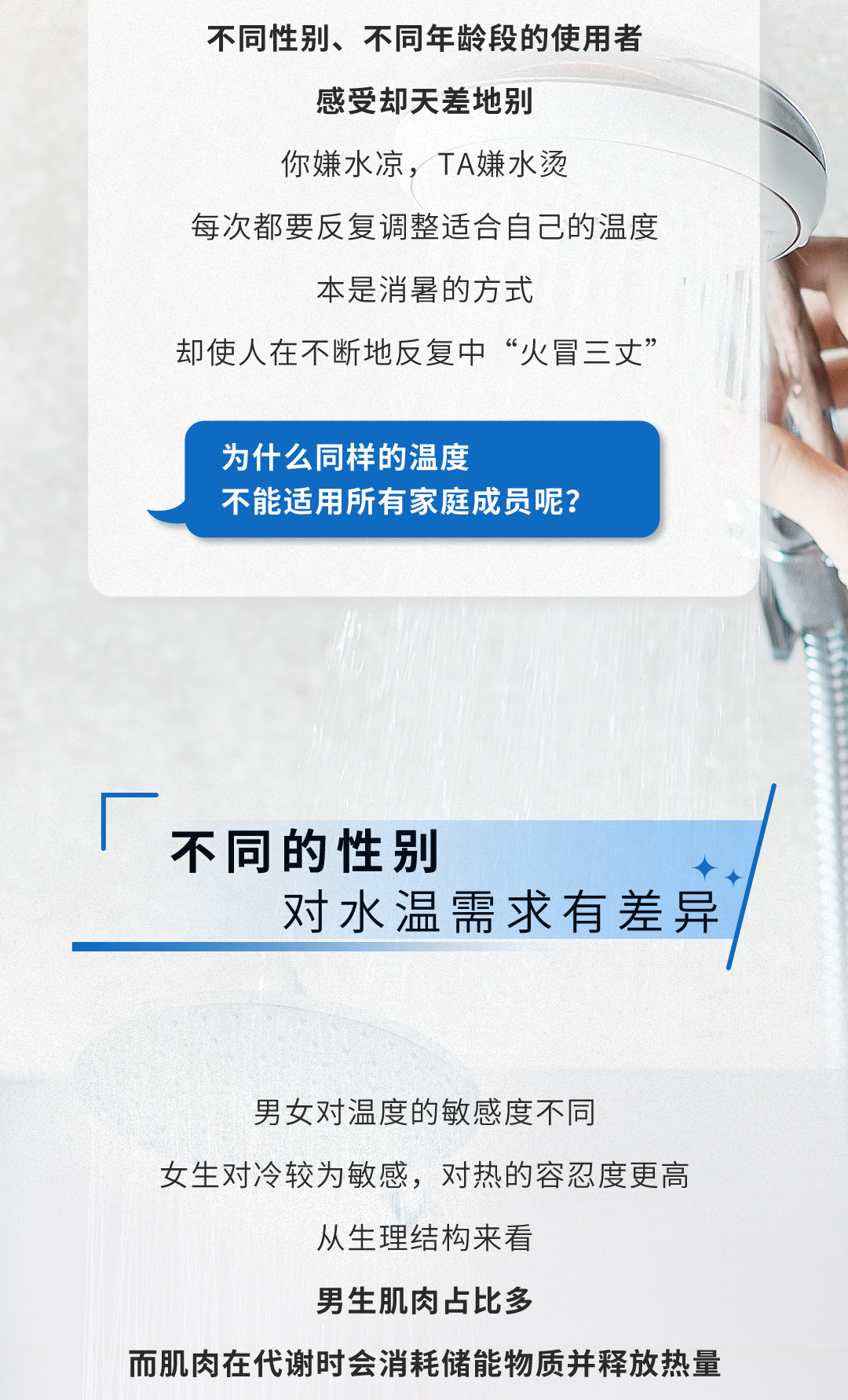 林内7月W4次条0726_02.png