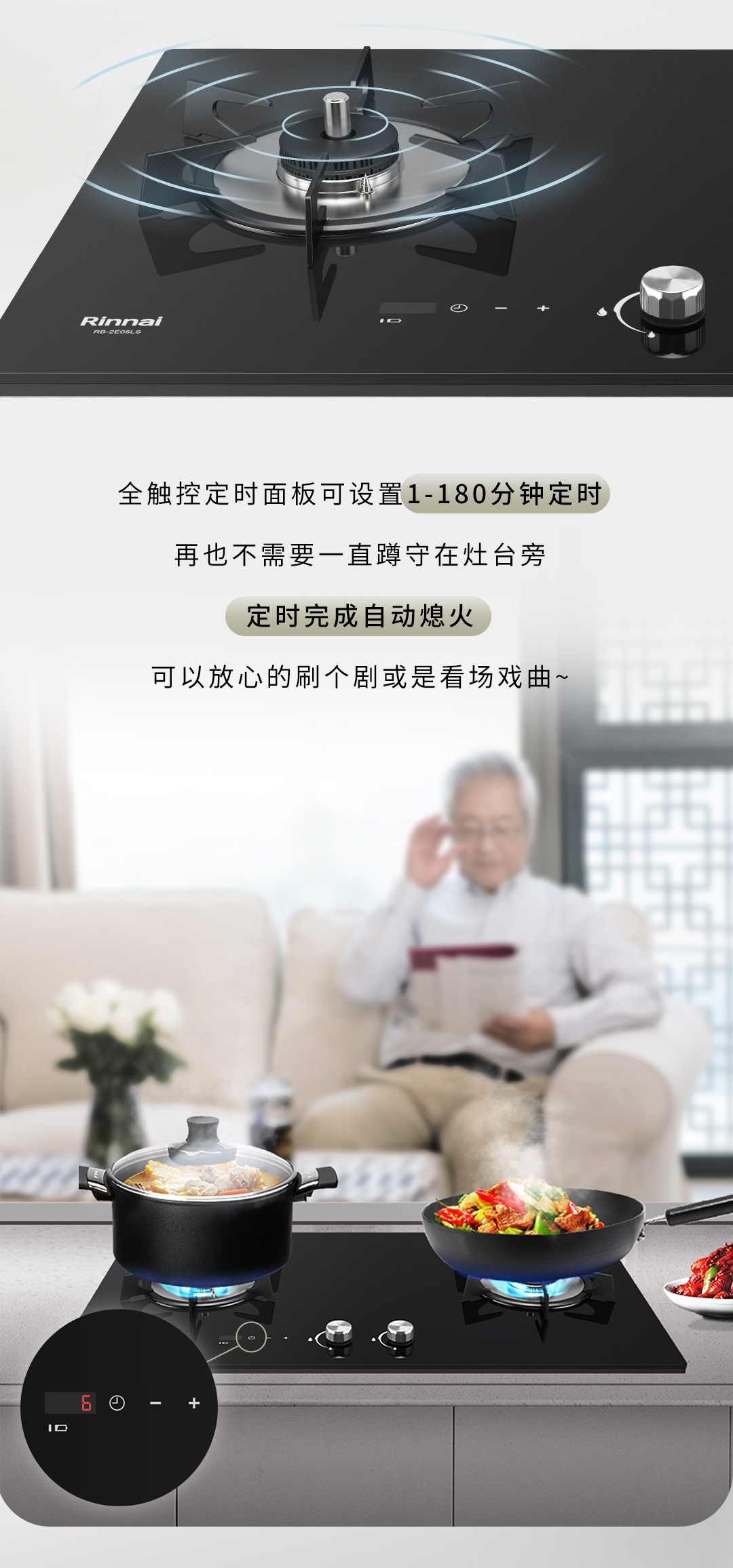 林内_05.jpg