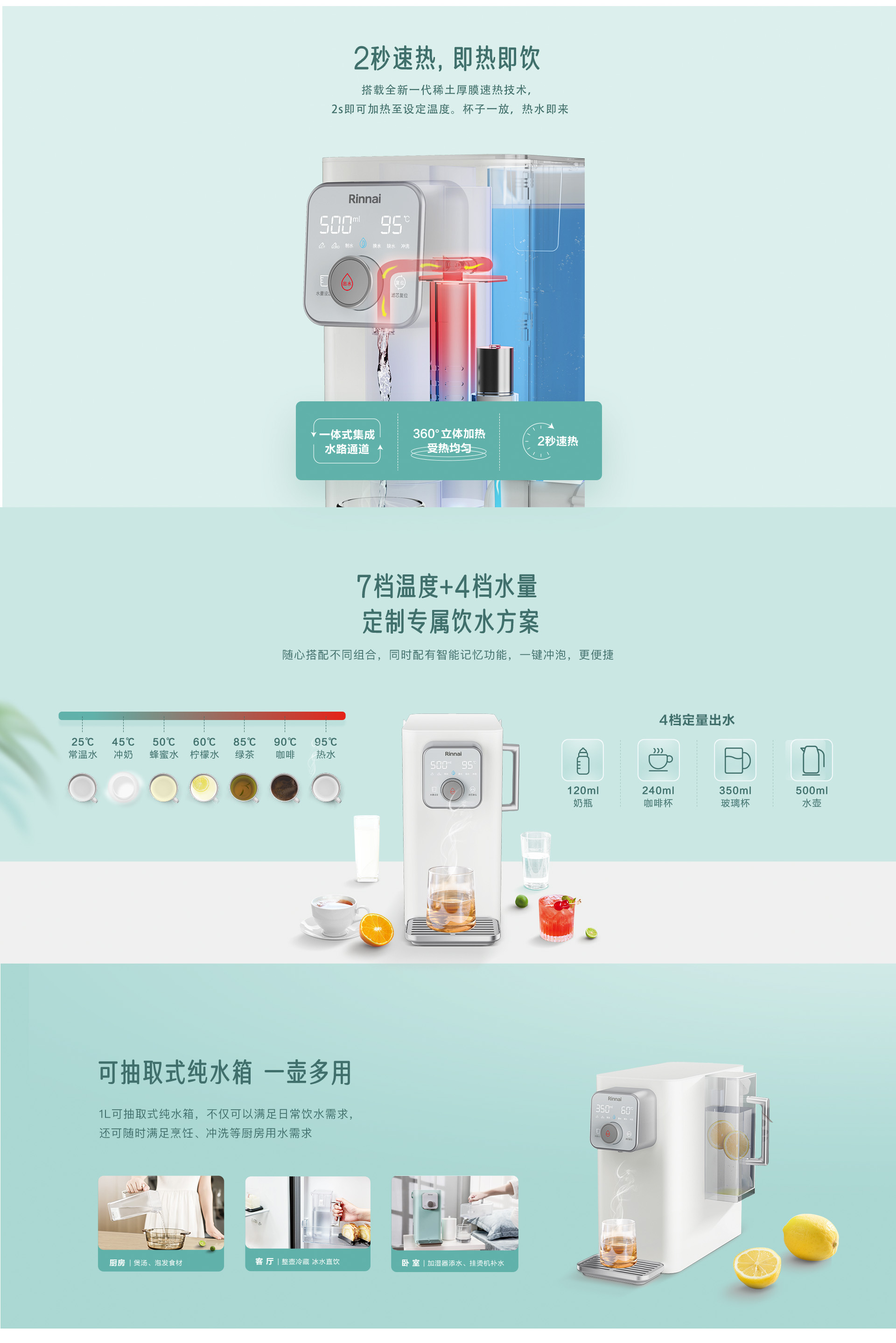 图层 648.jpg 图层 648.jpg