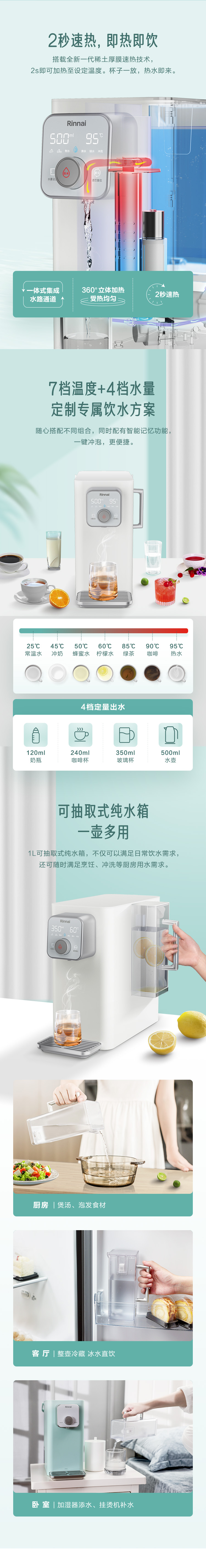 图层 707.jpg 图层 707.jpg