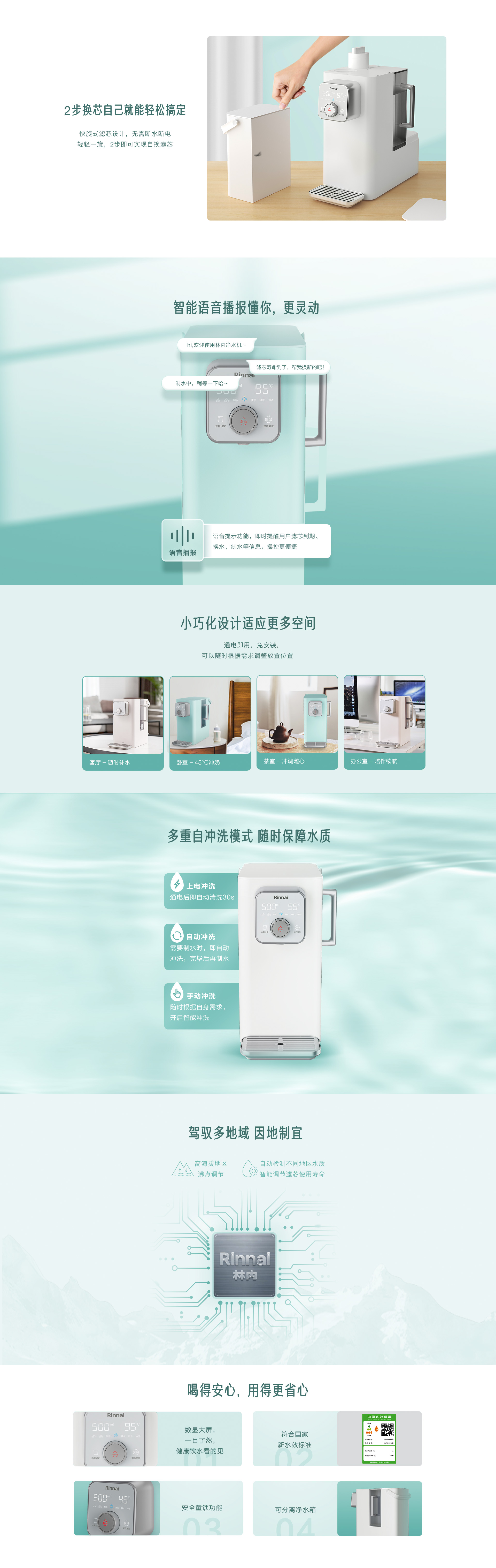图层 649.jpg 图层 649.jpg