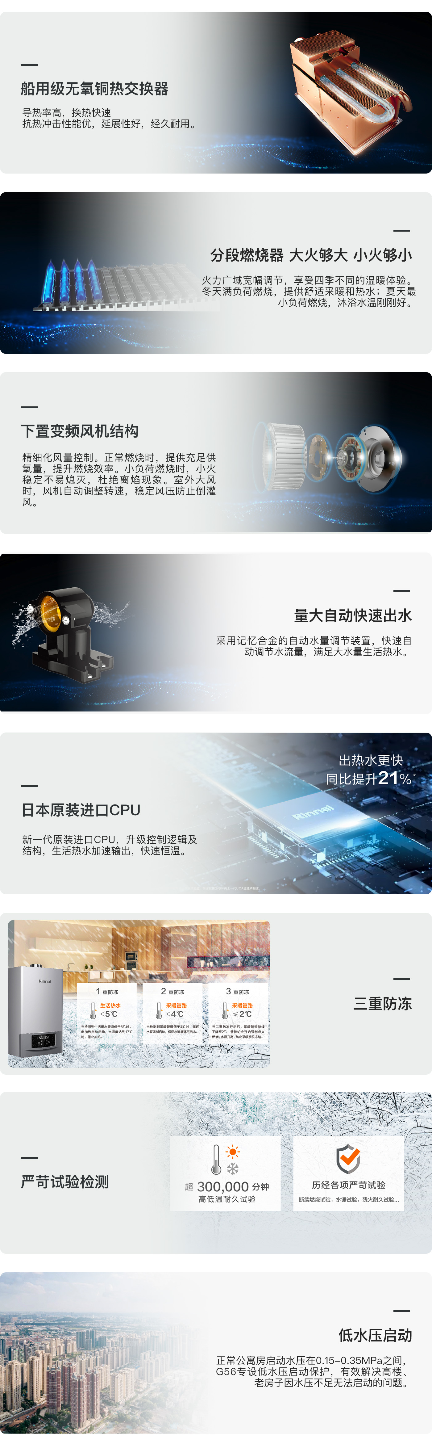 图层 92.jpg 图层 92.jpg