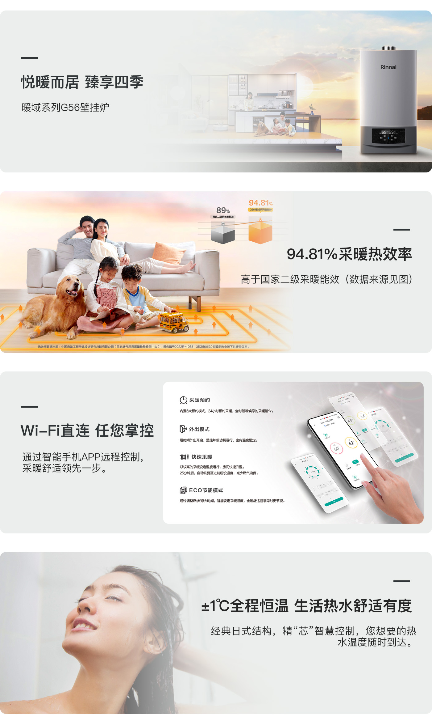图层 91.jpg 图层 91.jpg