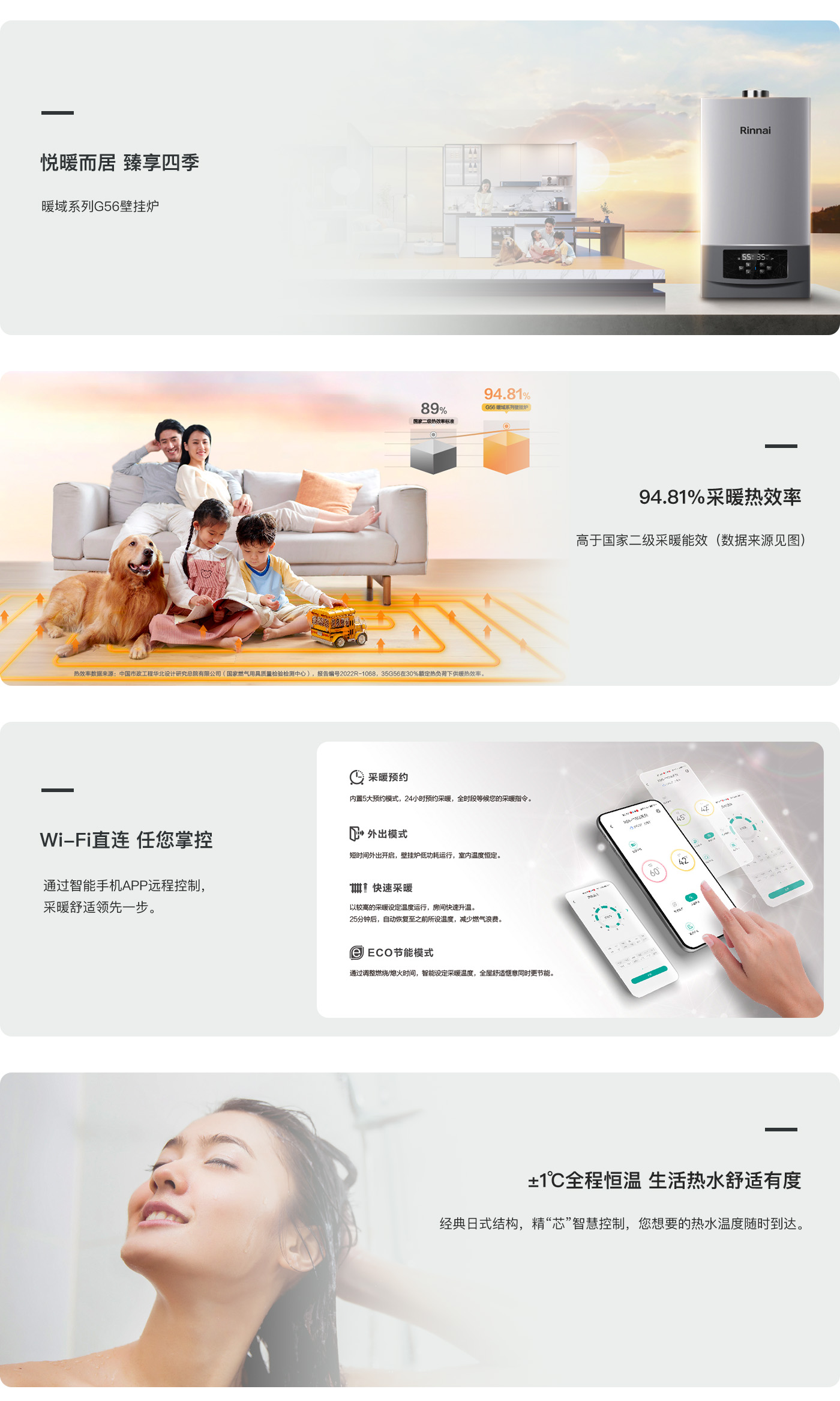 图层 91.jpg 图层 91.jpg
