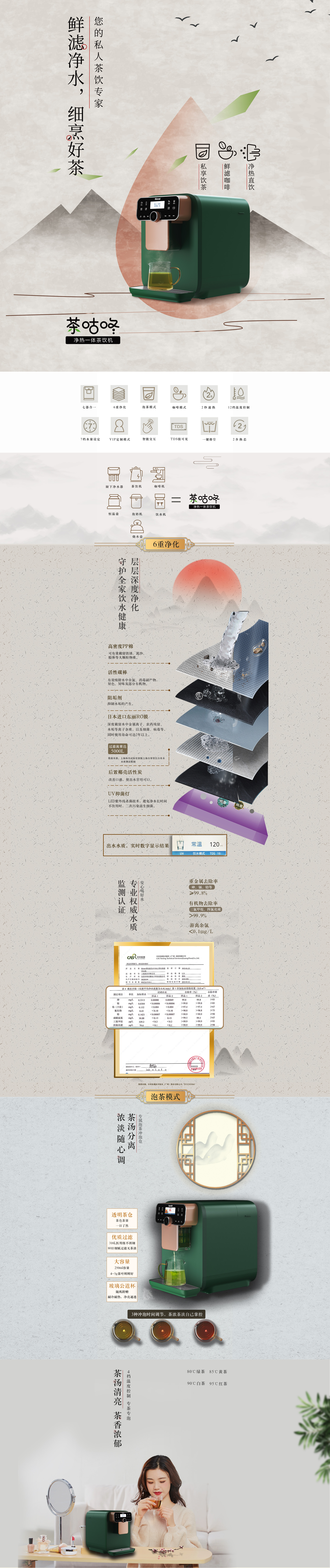 图层 749.jpg 图层 749.jpg